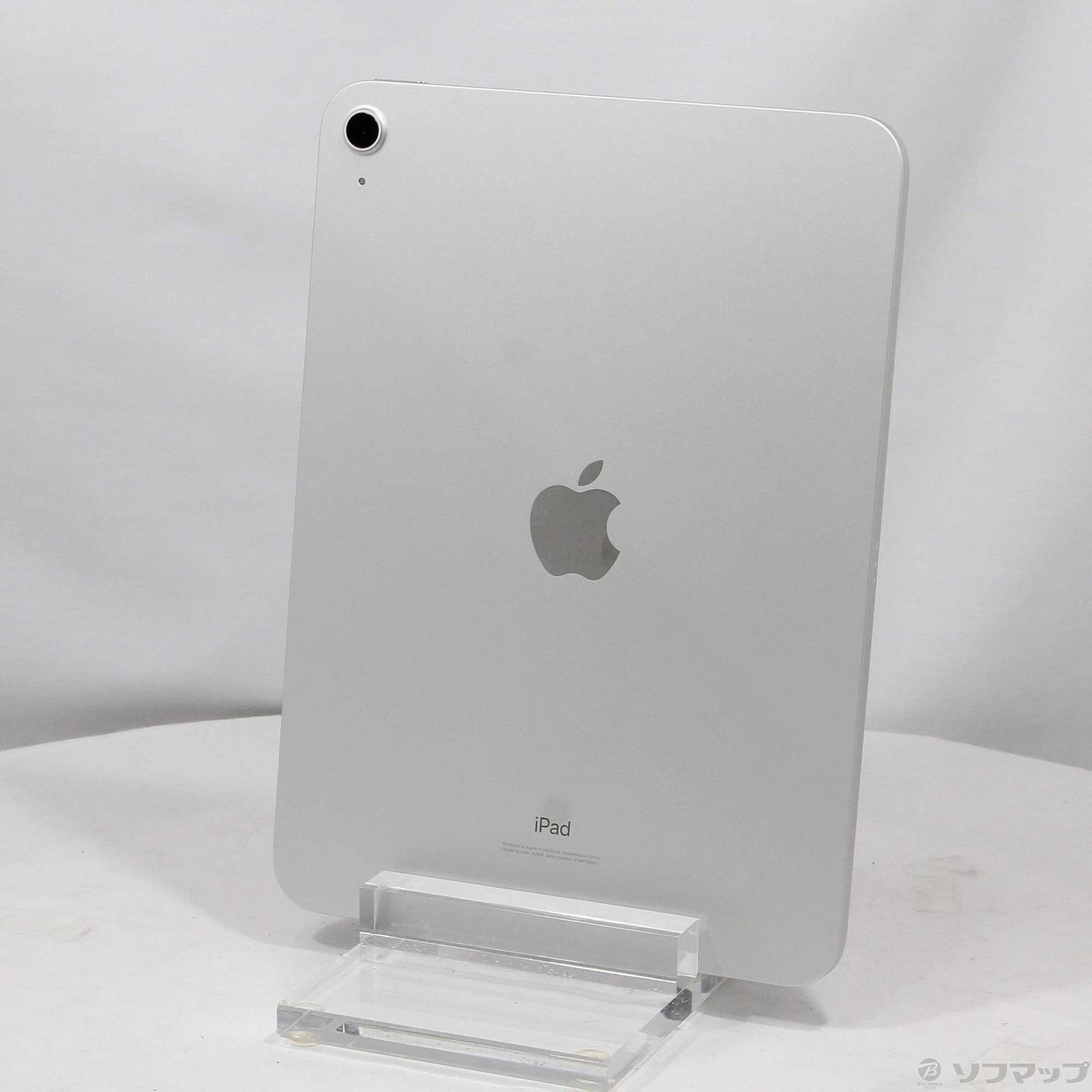 中古】iPad 第10世代 64GB シルバー MPQ03J／A Wi-Fi