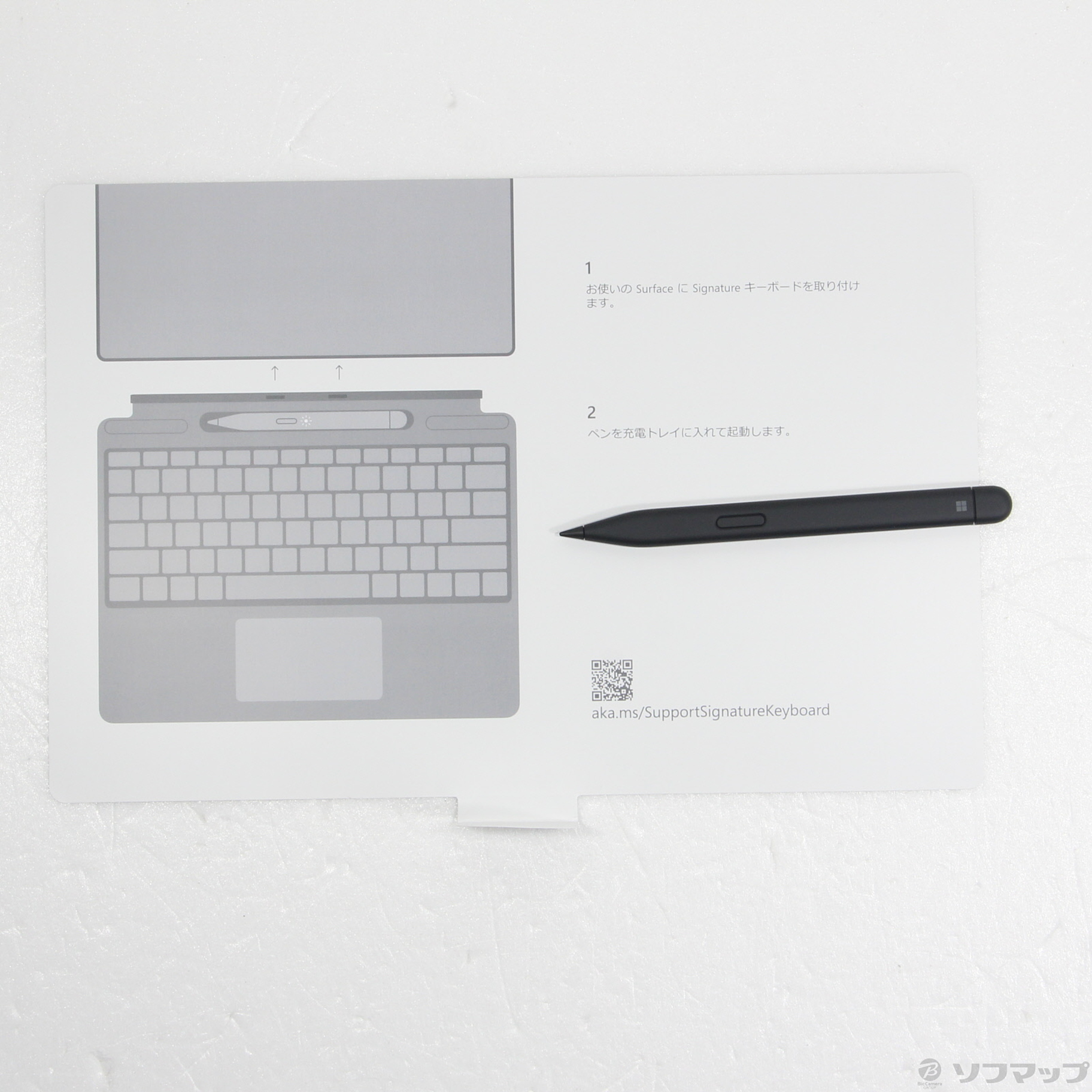 スリムペン2付き Surface Pro Signature キーボード サファイア 日本語 8X6-00115