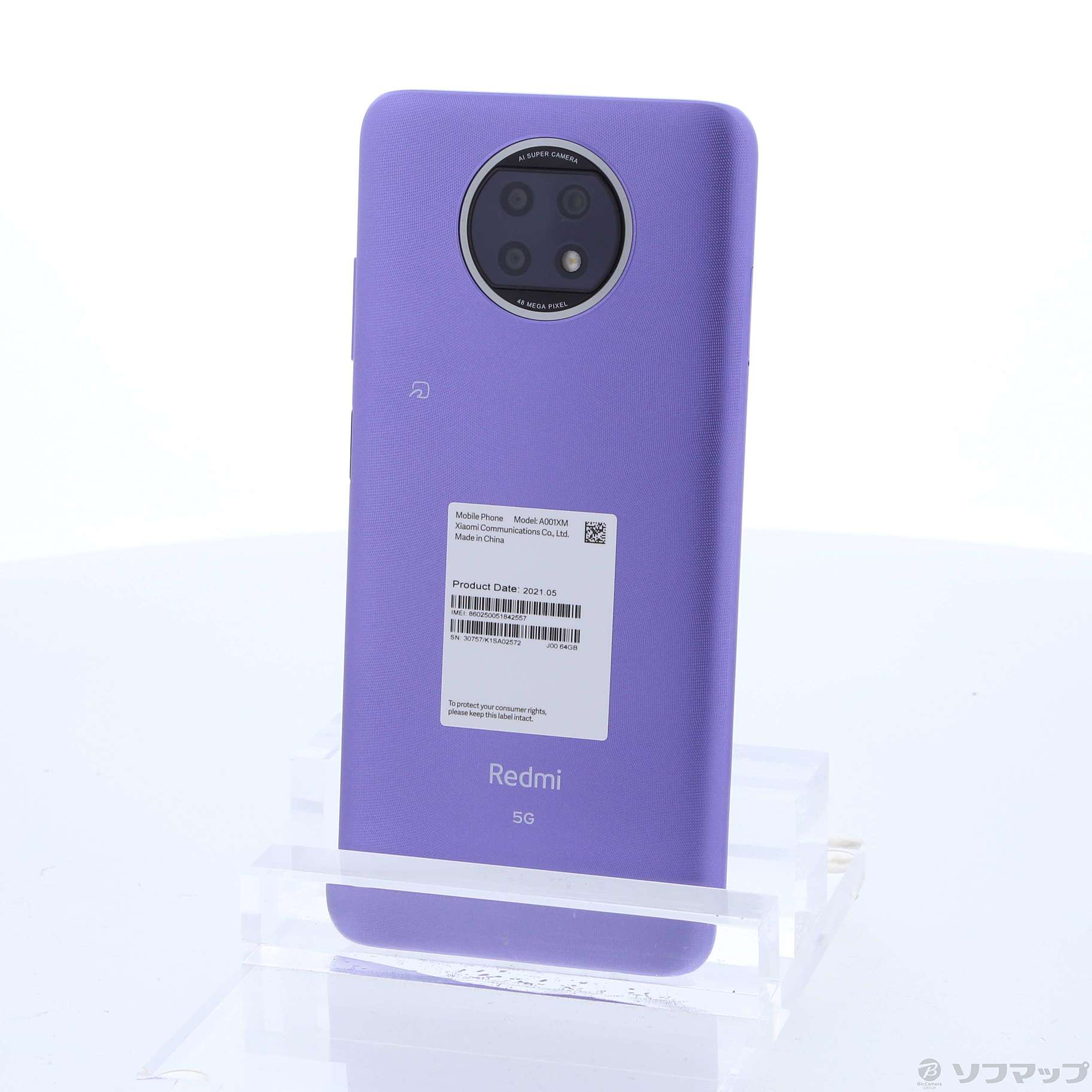 中古】Redmi Note 9T 64GB デイブレイクパープル A001XM SoftBank