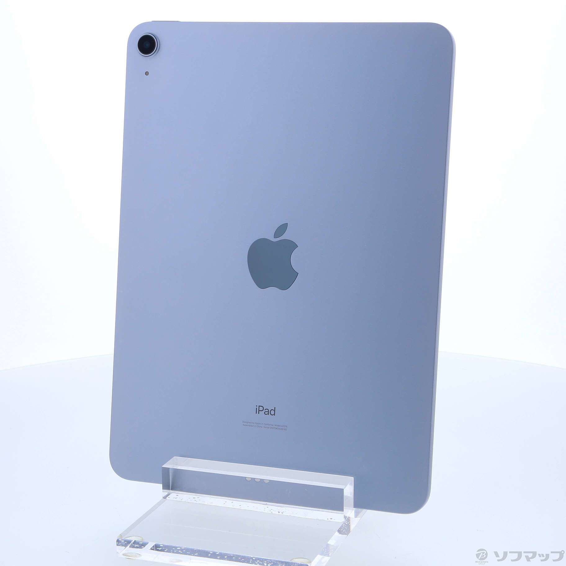 中古】iPad Air 第4世代 64GB スカイブルー MYFQ2J／A Wi-Fi