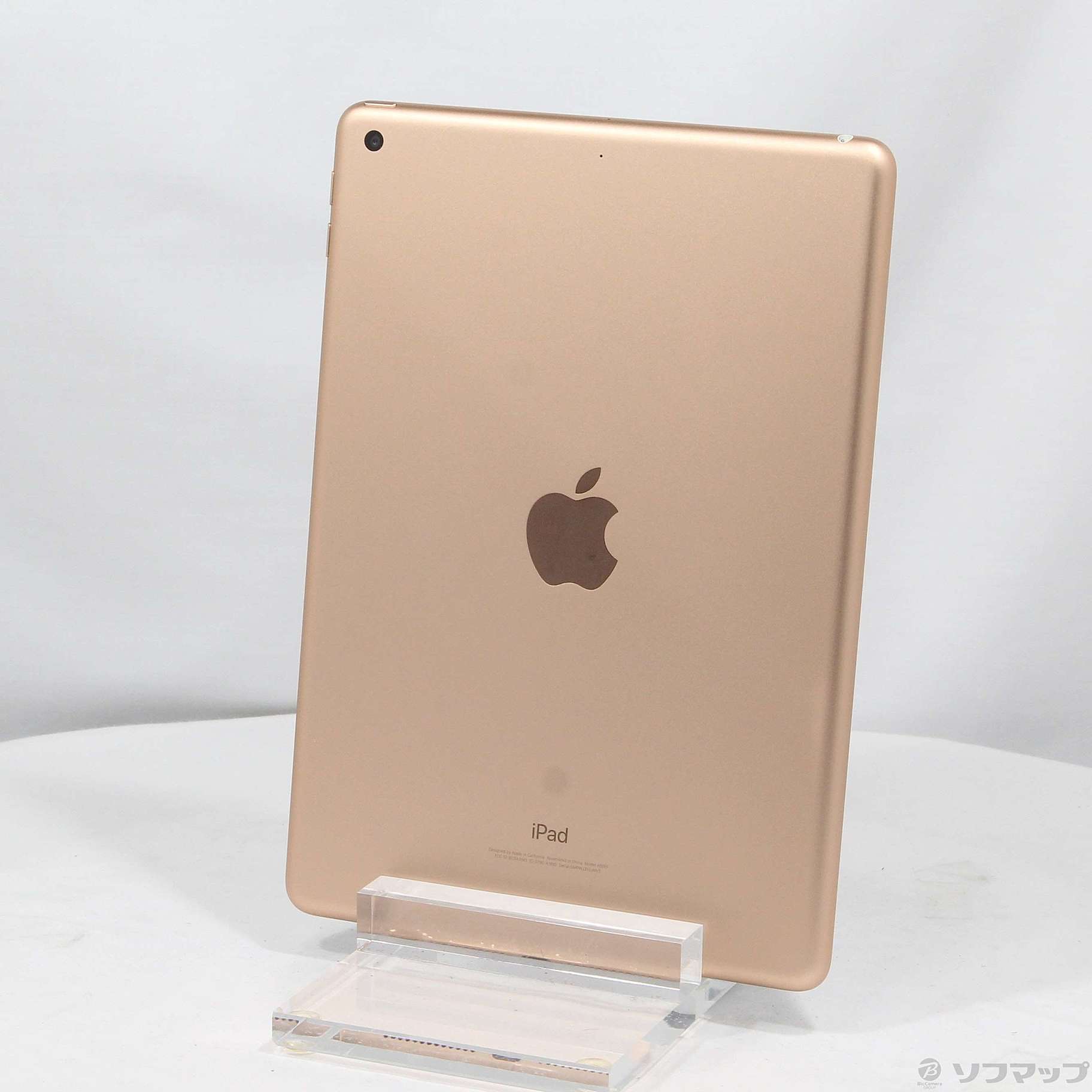 中古】iPad 第6世代 128GB ゴールド MRJP2J／A Wi-Fi ［9.7インチ液晶／A10 Fusion］  [2133053708024] - リコレ！|ビックカメラグループ ソフマップの中古通販サイト