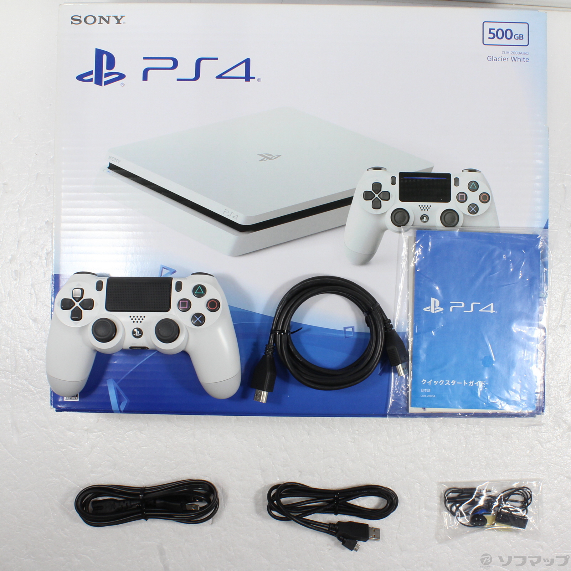 中古】PlayStation 4 グレイシャー・ホワイト 500GB CUH-2000AB 