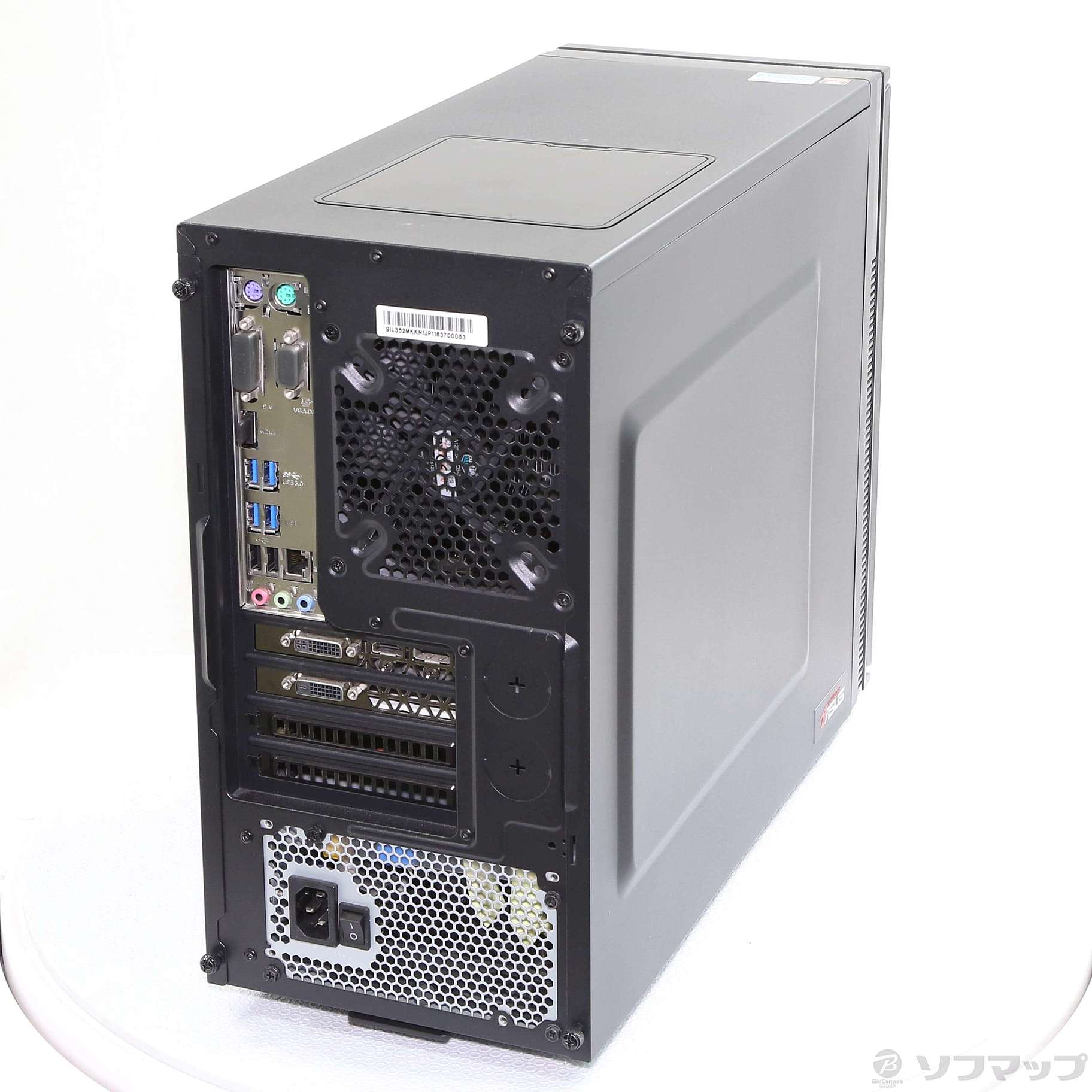 【中古】iiyama TLeDds-SA5M-Ai7-TMS 〔Windows 10〕 [2133053711505] - リコレ！|ビック ...