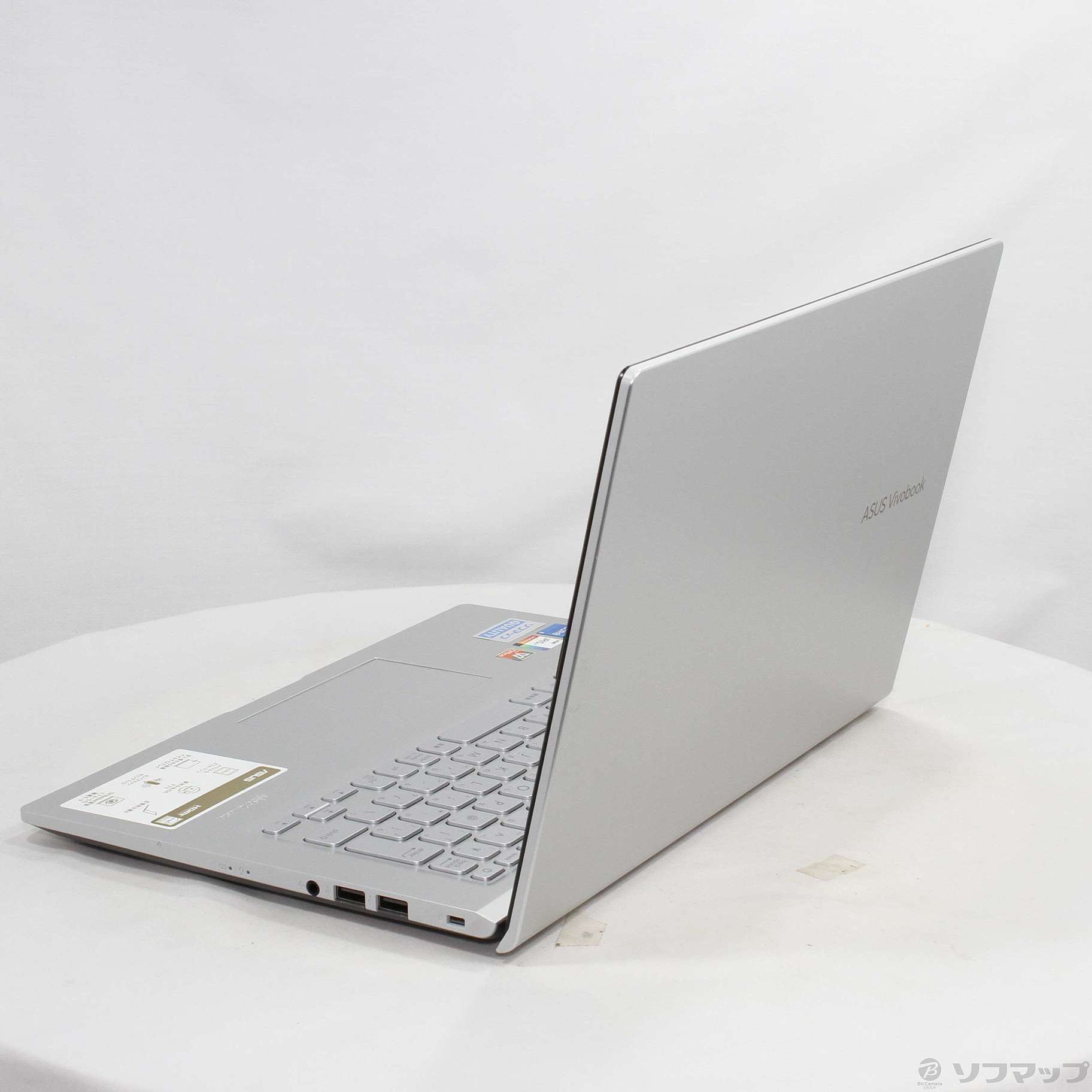 Vivobook 14 X1400EA-EBi5165AMW