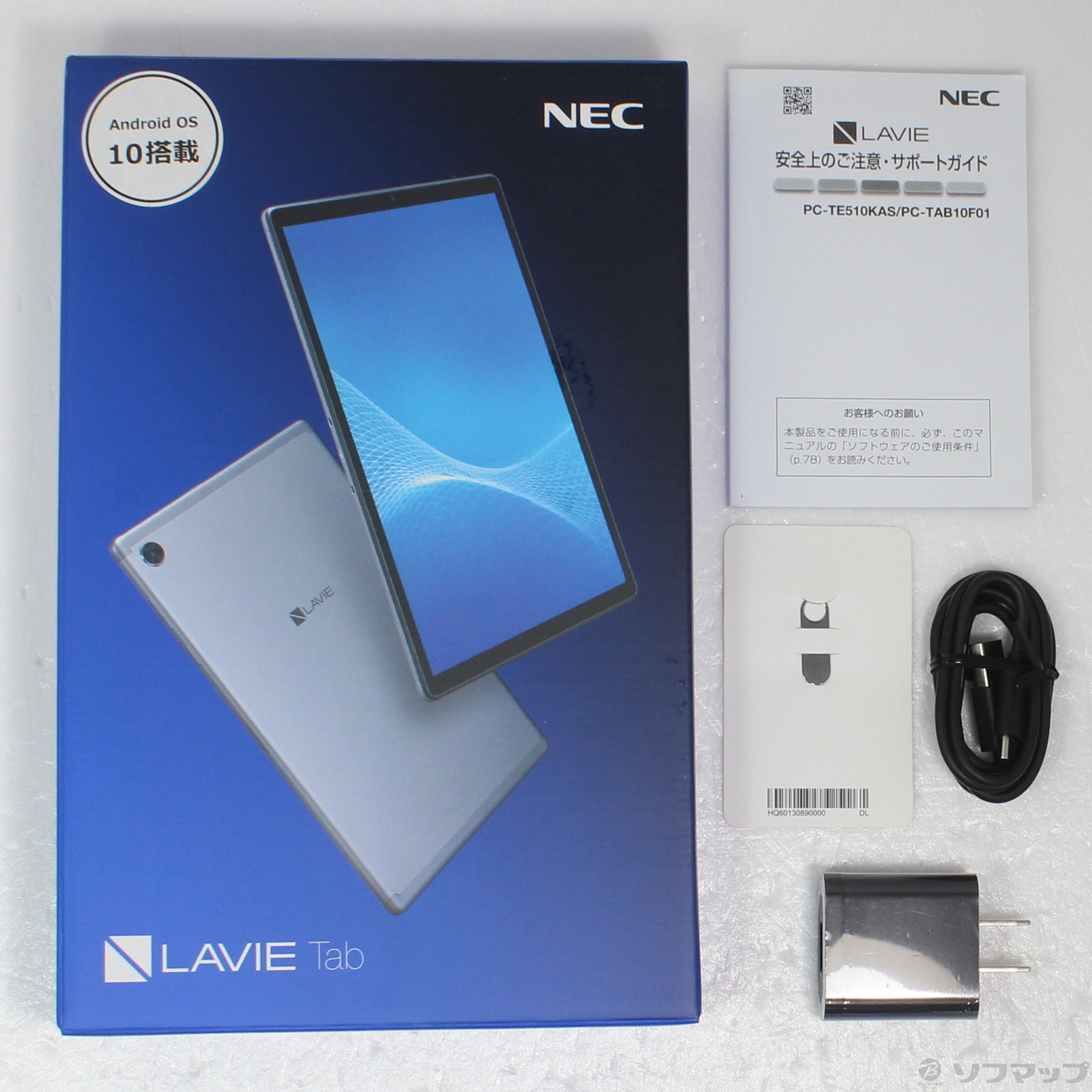 中古】LaVie Tab E TE510／KAS 32GB シルバー PC-TE510KAS Wi-Fi