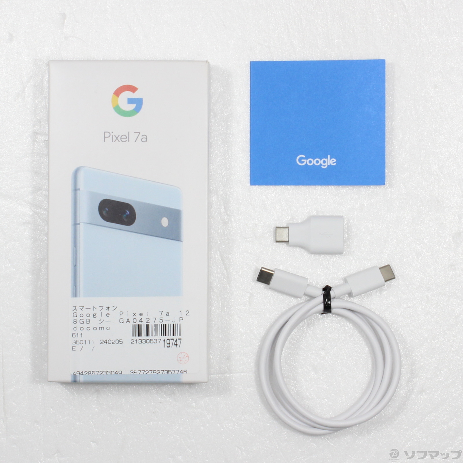 中古】Google Pixel 7a 128GB シー GA04275-JP docomoロック解除SIM