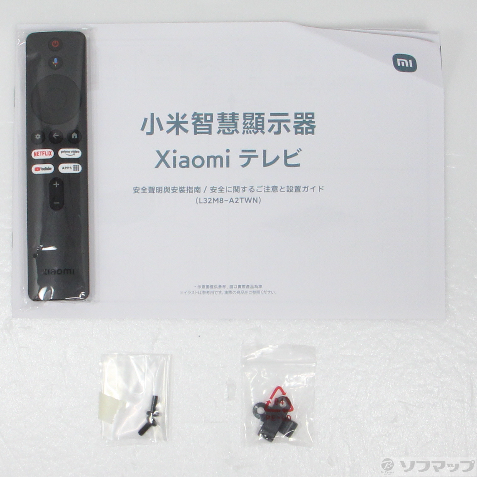 中古】〔未使用品〕 液晶テレビ Xiaomi TV A Pro ブラック R23Z011A 
