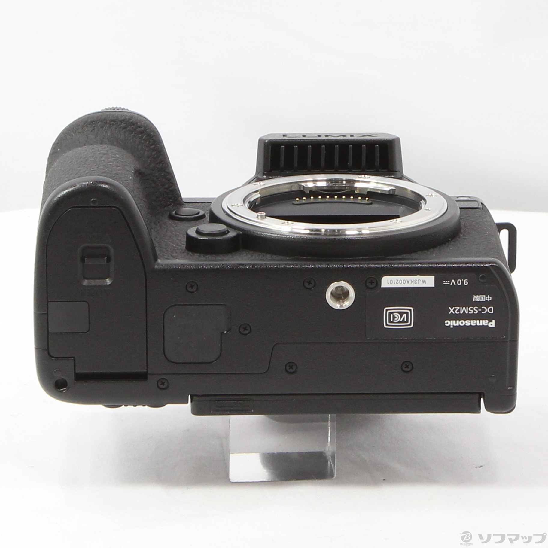 中古】LUMIX S5IIX ダブルレンズキット DC-S5M2XW [2133053720033