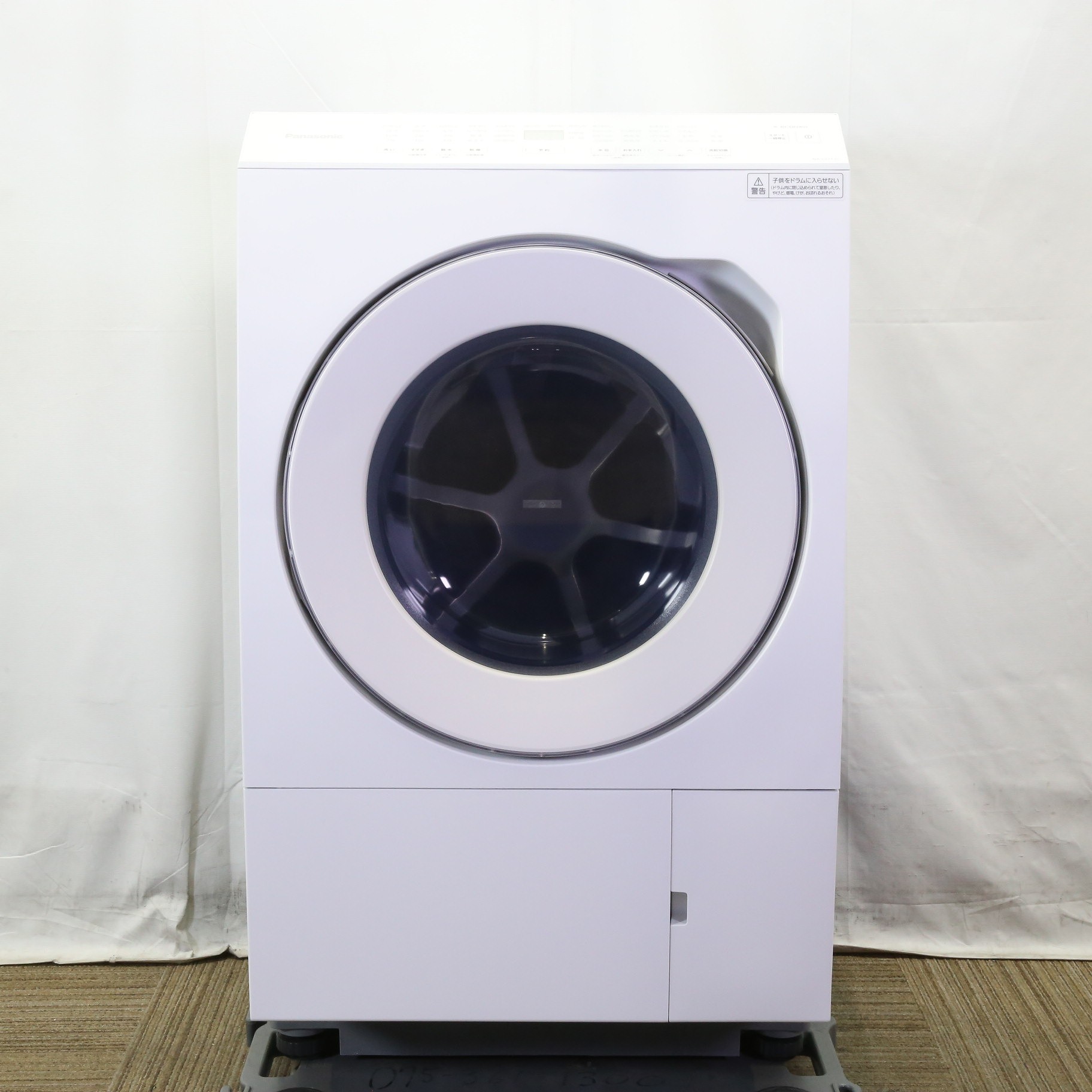 〔中古品〕 ドラム式洗濯乾燥機 LXシリーズ マットホワイト NA-LX113CL-W ［洗濯11.0kg ／乾燥6.0kg ／ヒートポンプ乾燥  ／左開き］