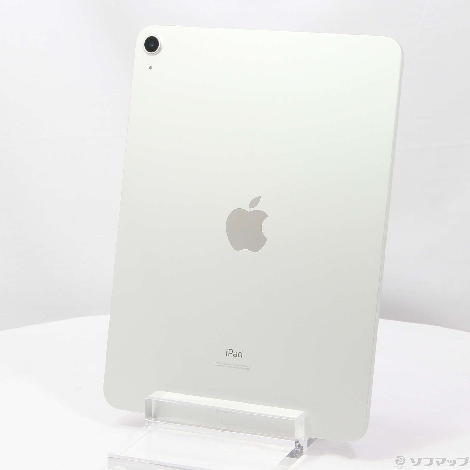 iPad Air 第4世代 256GB シルバー MYFW2J／A Wi-Fi