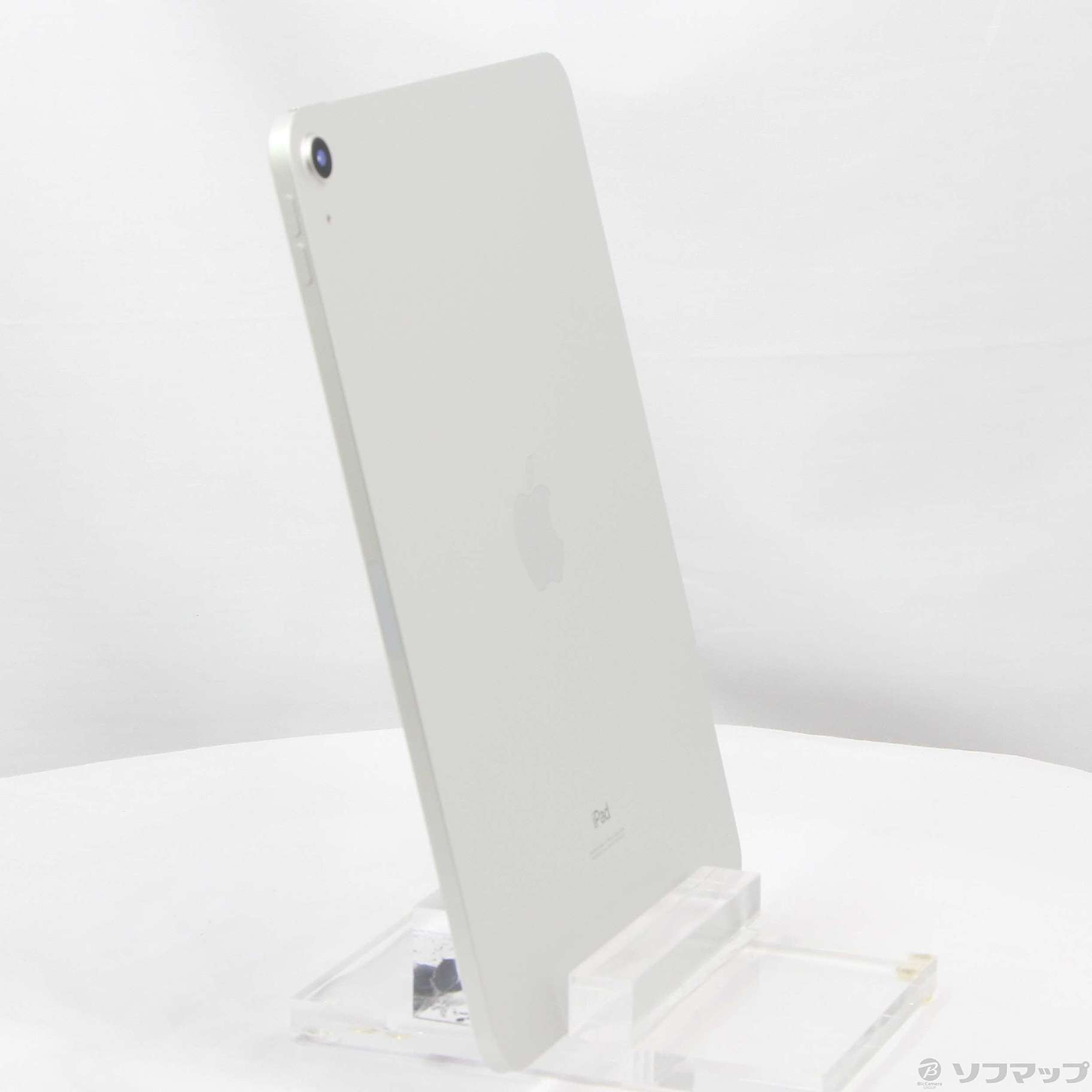 Apple iPad Air 第4世代 256GB シルバー Amazon.com: Apple iPad Air 4-256GB - WiFi - Silver (Renewed