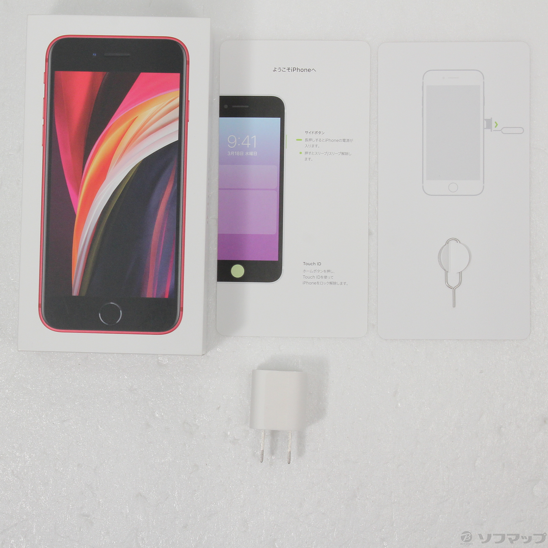 中古】iPhone SE 第2世代 128GB プロダクトレッド MXD22J／A SIMフリー