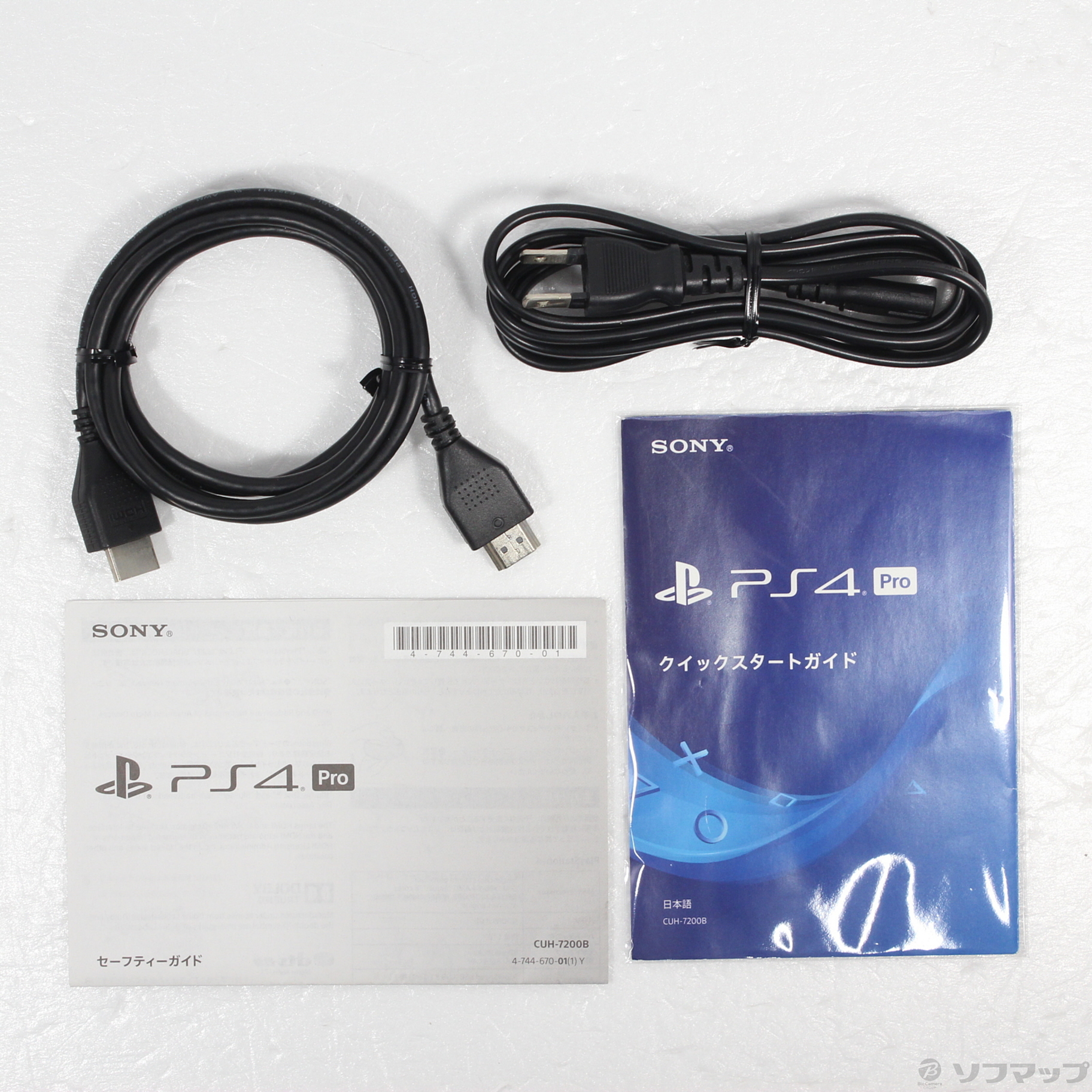 ps4 pro ジェットブラック 1TB CUH-7200B - 家庭用ゲーム本体