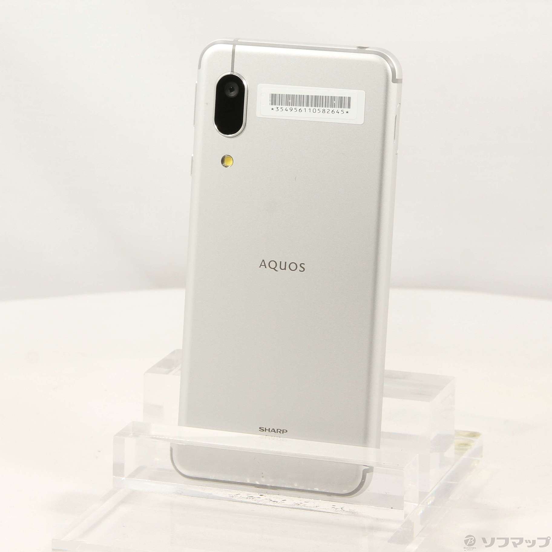 中古】AQUOS sense3 basic 32GB シルバー SHV48 auロック解除SIMフリー