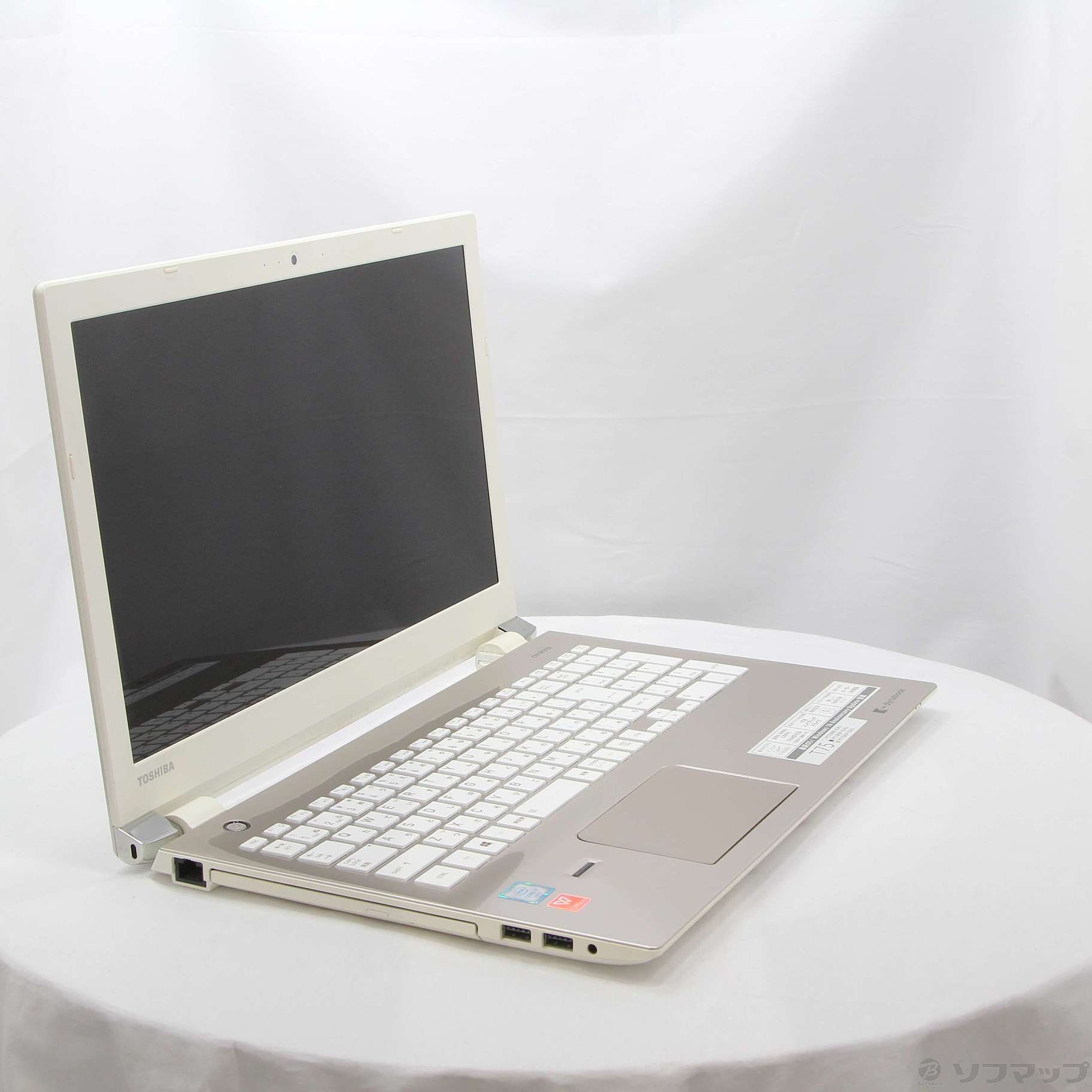 【美品】サテンゴールド 東芝 dynabook T75/BG Blu-ray T75/G 仕様 2018夏モデル サテンゴールド PT75GGP-BEA2