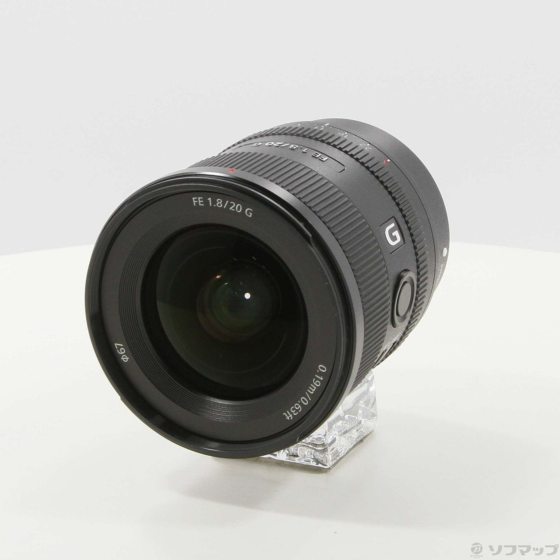 中古】セール対象品 FE 20mm F1.8 G SEL20F18G [2133053727513] - 法人  