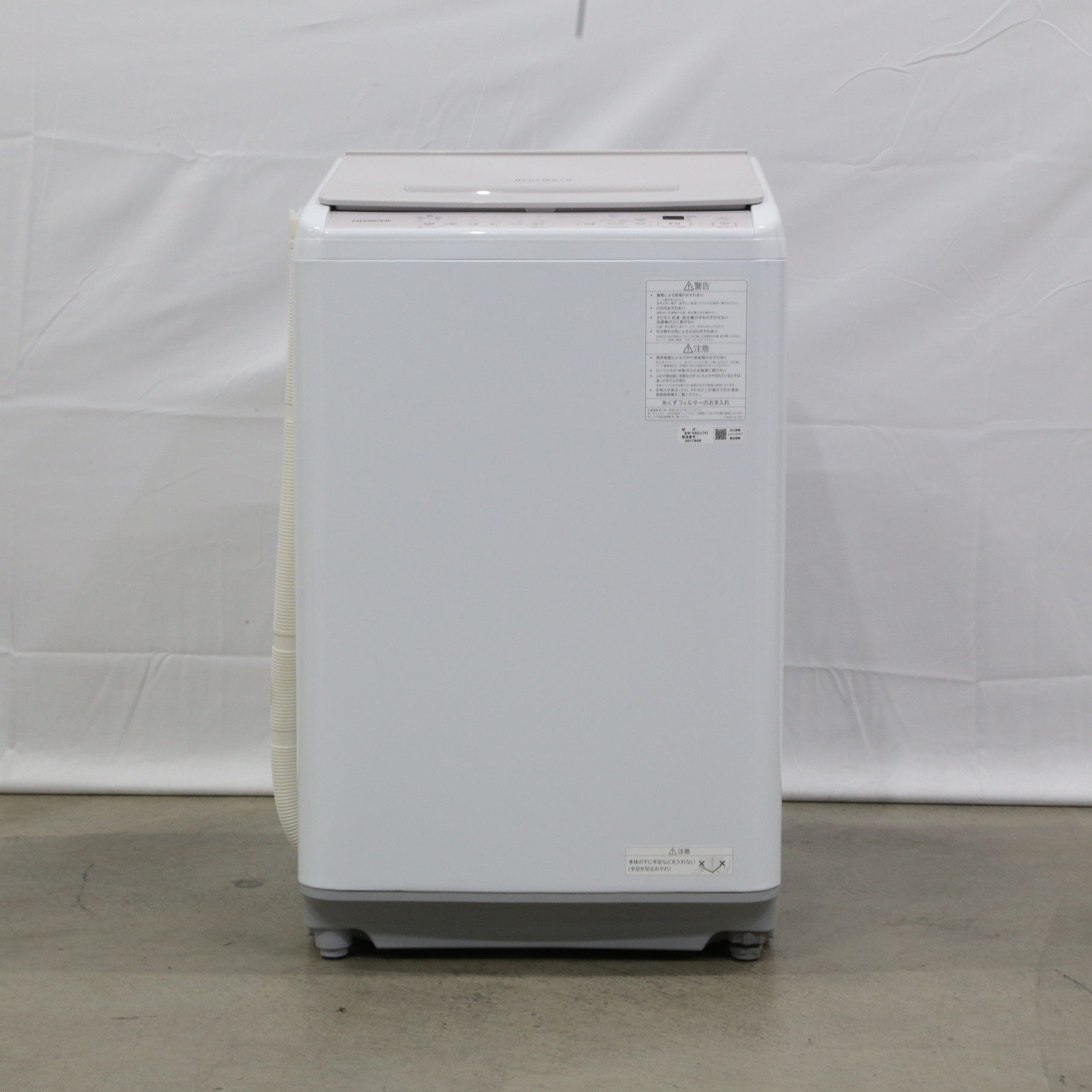 〔展示品〕 インバーター洗濯機８ｋｇ ビートウォッシュ ホワイトラベンダー BW-V80J-V ［洗濯8.0kg ／簡易乾燥(送風機能) ／上開き］