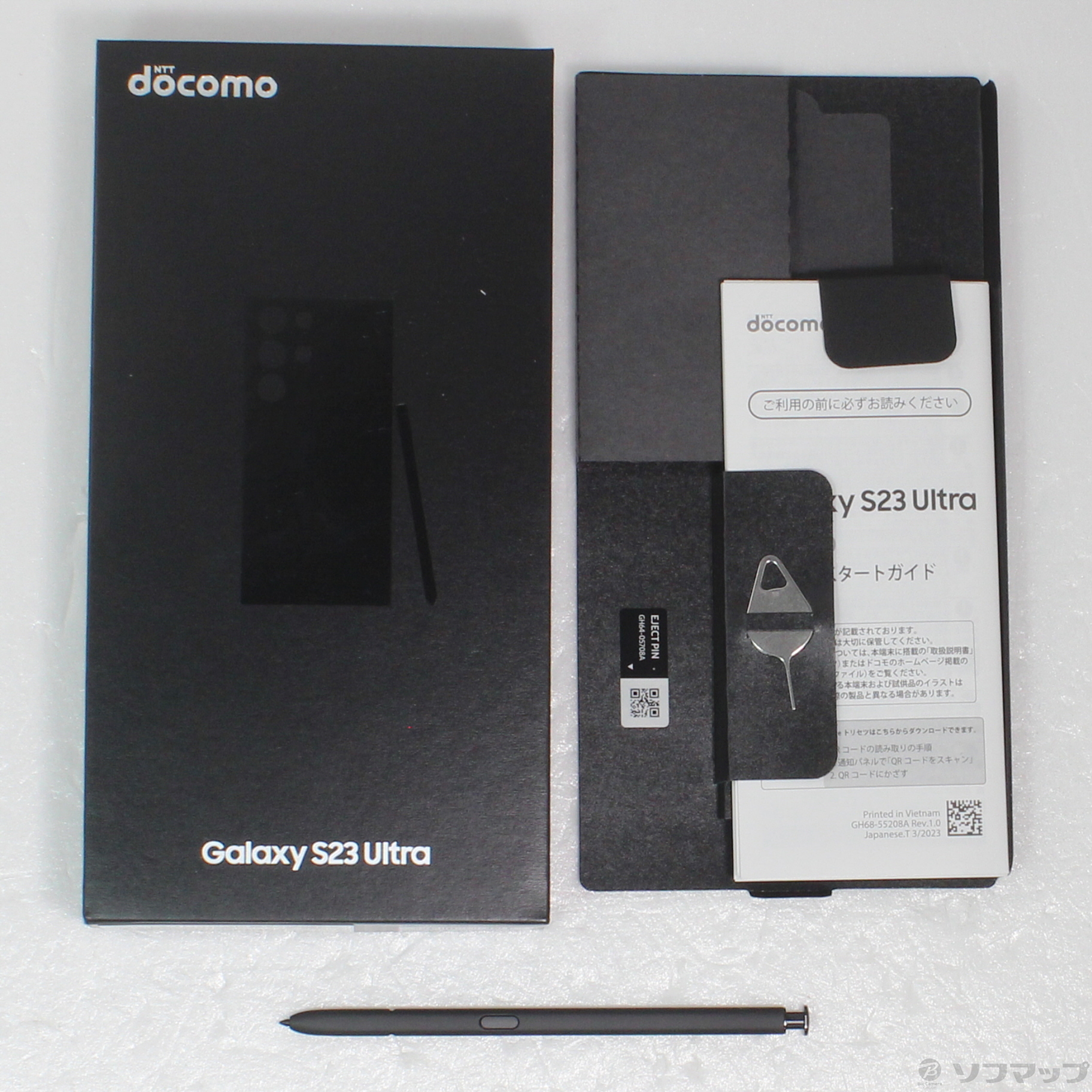 中古】Galaxy S23 Ultra 512GB ファントムブラック SC-52D docomo