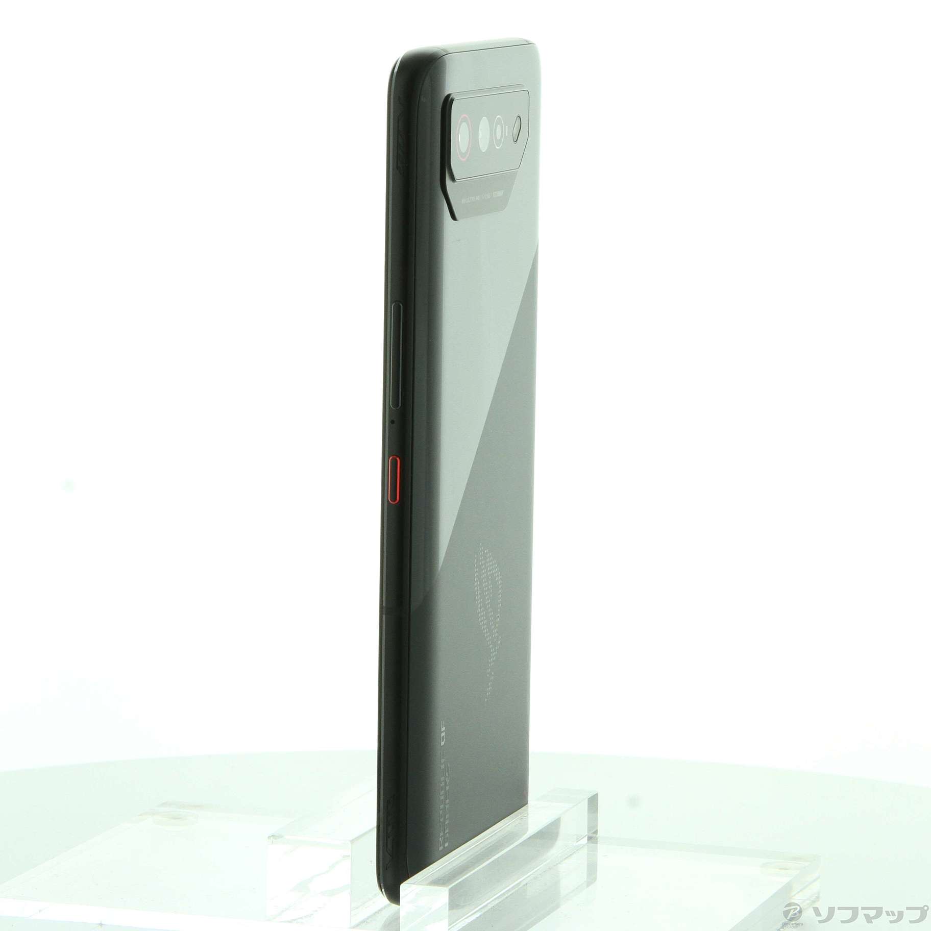 Asus Rog Phone 7 512gb 16gb Ram Gaming Phone (Republic Of