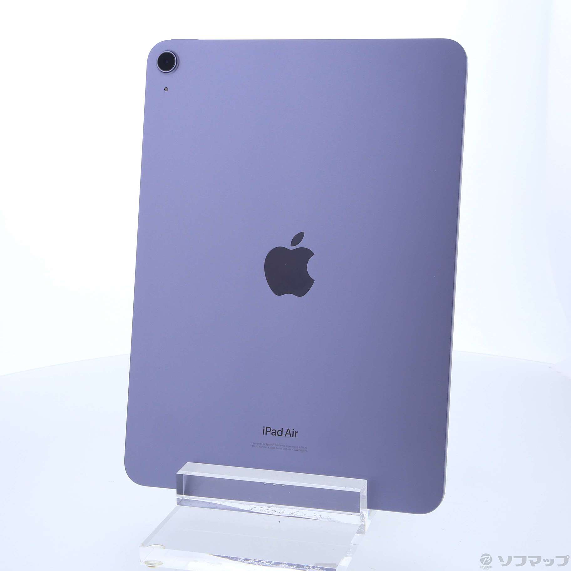 中古】iPad Air 第5世代 64GB パープル MME23J／A Wi-Fi ［10.9インチ ...