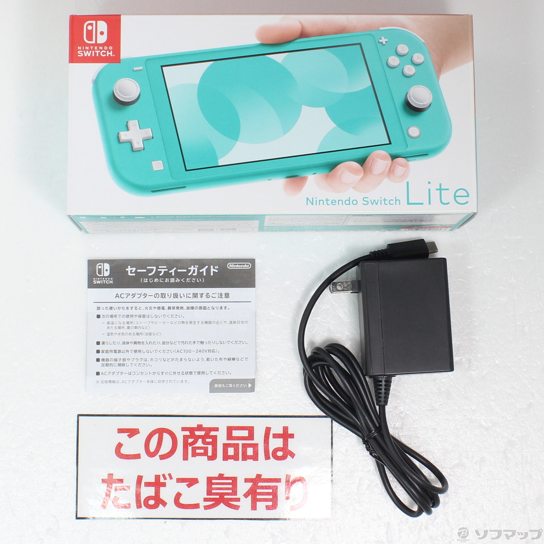 中古品〕 Nintendo Switch Lite ターコイズ｜の通販はアキバ 