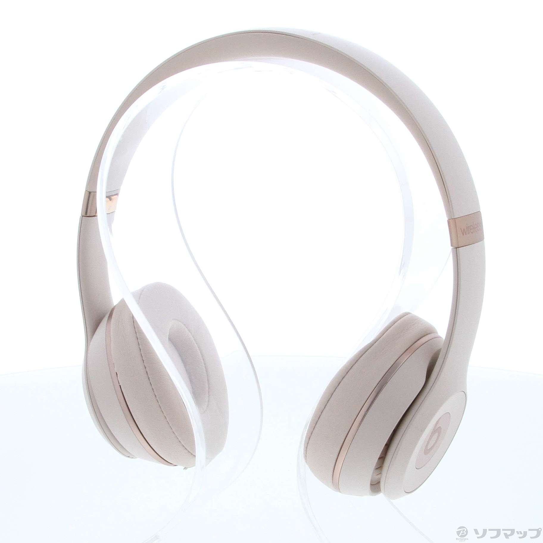 中古】Beats Solo3 Wireless MR3Y2PA／A マットゴールド [2133053741533] - リコレ！|ビックカメラグループ  ソフマップの中古通販サイト