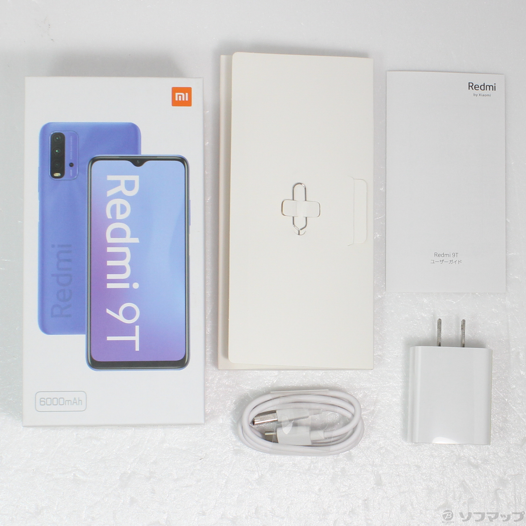 中古】Redmi 9T 64GB オーシャングリーン M2010J19SR SIMフリー [2133053743643] -  リコレ！|ビックカメラグループ ソフマップの中古通販サイト