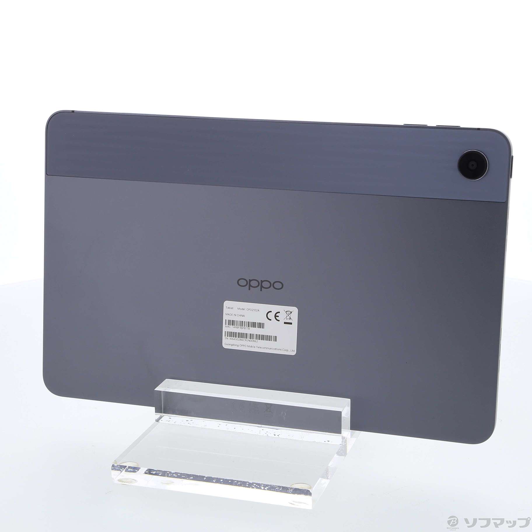 中古】OPPO Pad Air 64GB ナイトグレー OPD2102AGY Wi-Fi