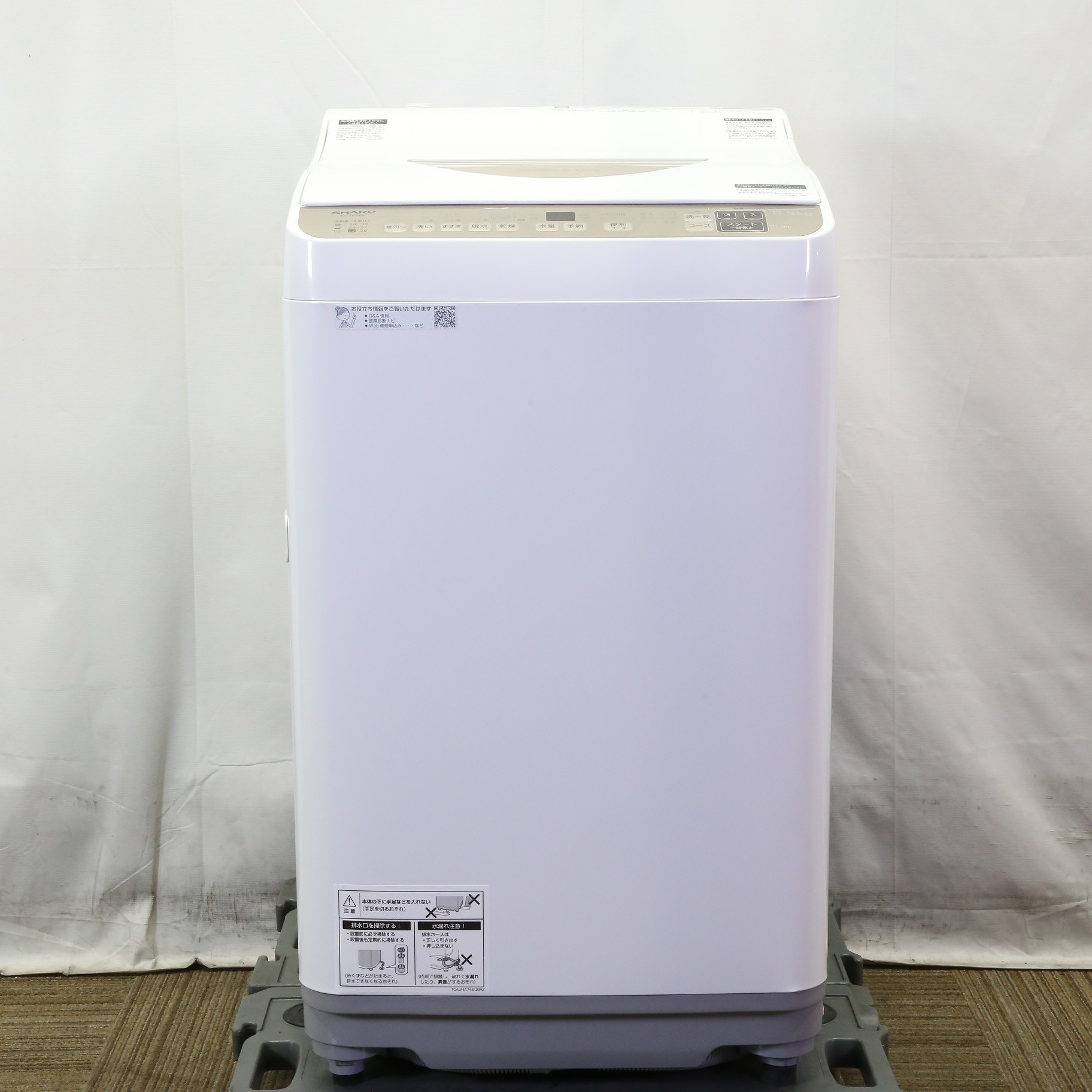 ES-T6GBK-N 縦型洗濯乾燥機 ゴールド系[洗濯機6.5kg/乾燥3.5kg/ヒータ