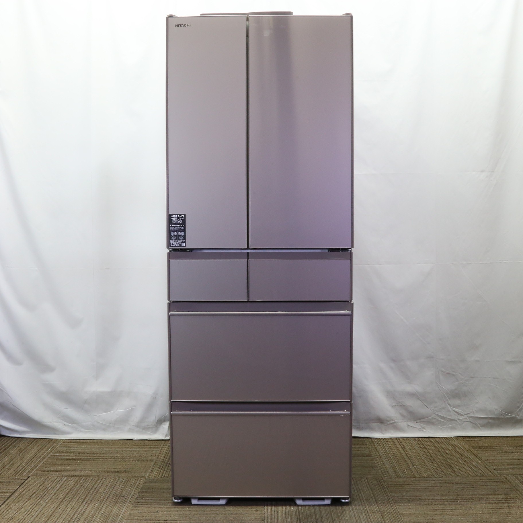 中古】〔展示品〕 冷蔵庫 HXCCシリーズ ライトゴールド R-HXCC62T-XN