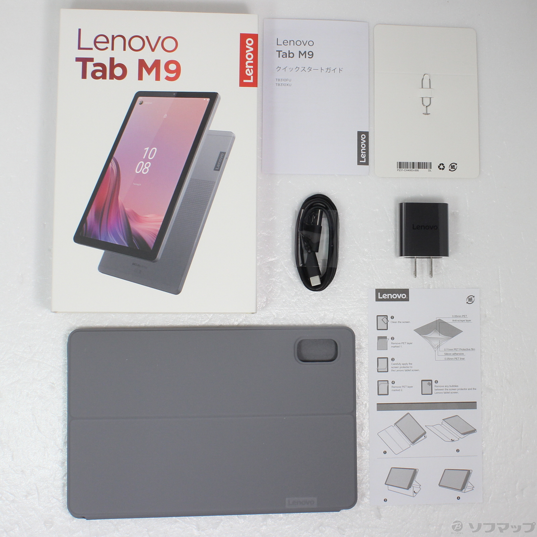 Lenovo Tab M9 ZAC30178JP [アークティックグレー]（Lenovo Tab
