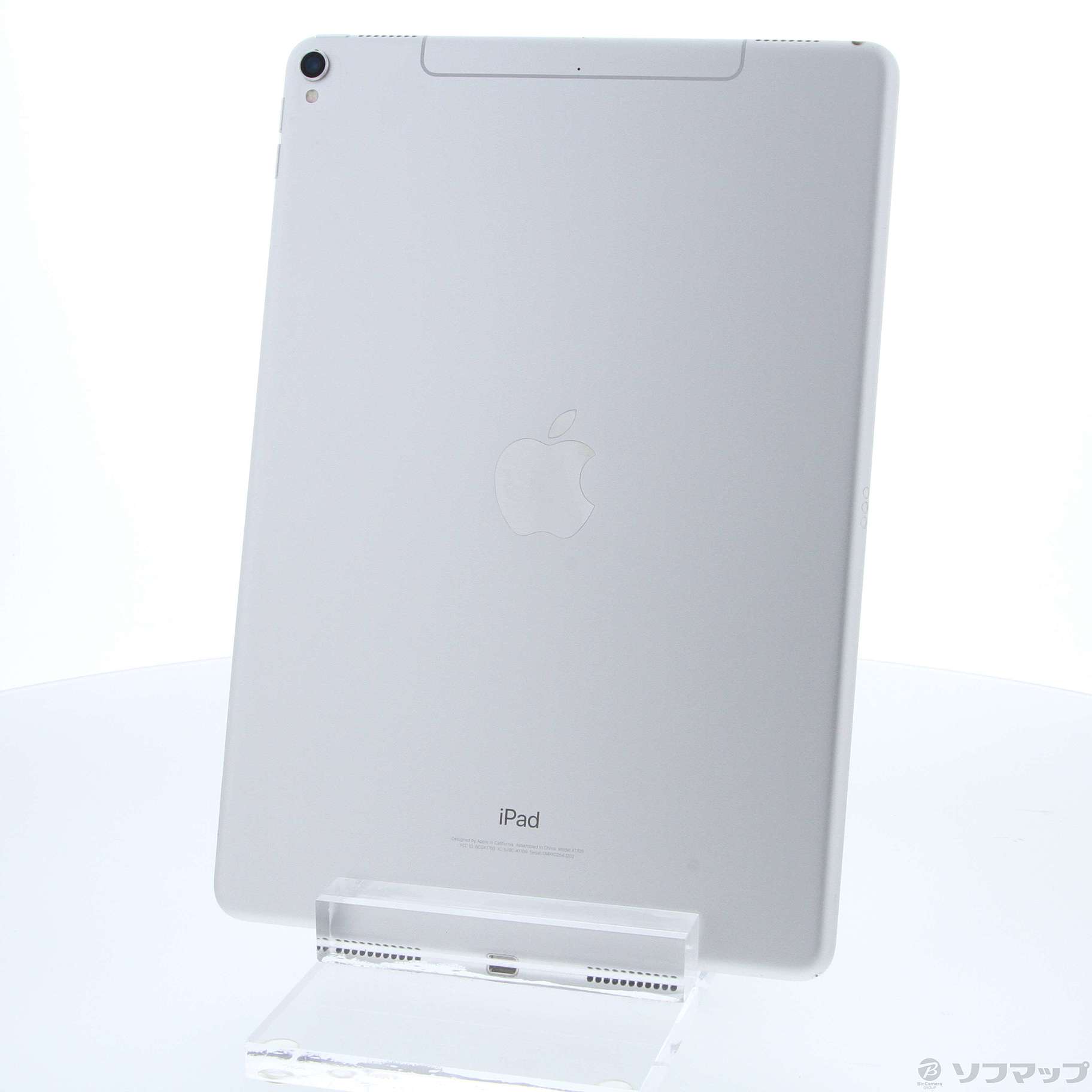 中古】iPad Pro 10.5インチ 64GB シルバー MQF02J／A auロック