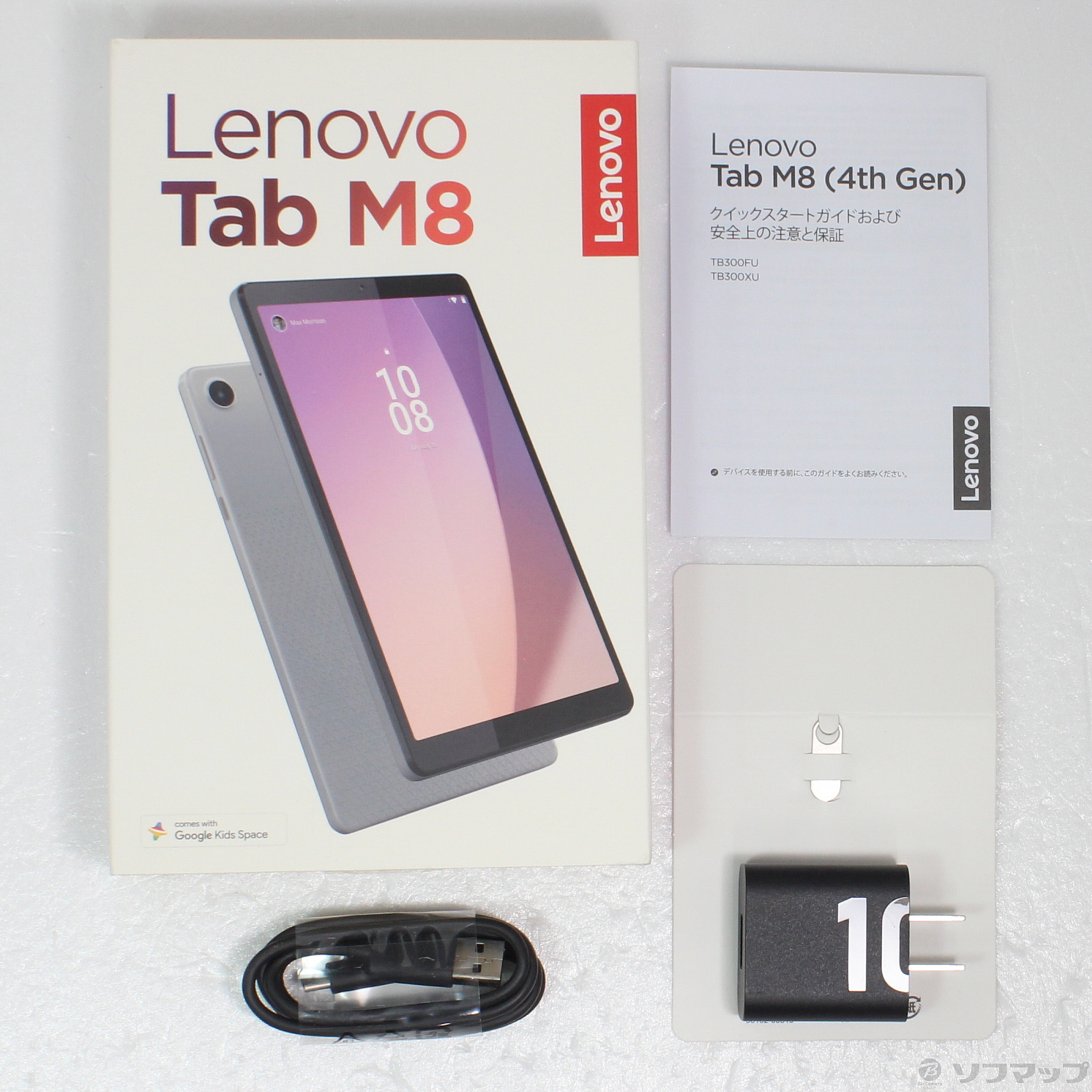 中古】Lenovo Tab M8 4th Gen 32GB グレー ZABU0171JP Wi-Fi