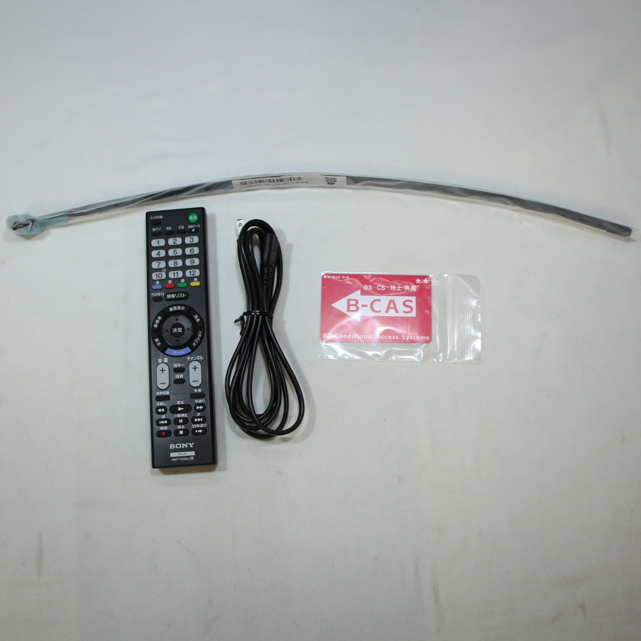 中古】〔展示品〕 液晶テレビ BRAVIA(ブラビア) ブラック KJ-32W500E ［32V型 ／Bluetooth非対応 ／ハイビジョン  ／YouTube非対応］ [2133053758753] - リコレ！|ビックカメラグループ ソフマップの中古通販サイト