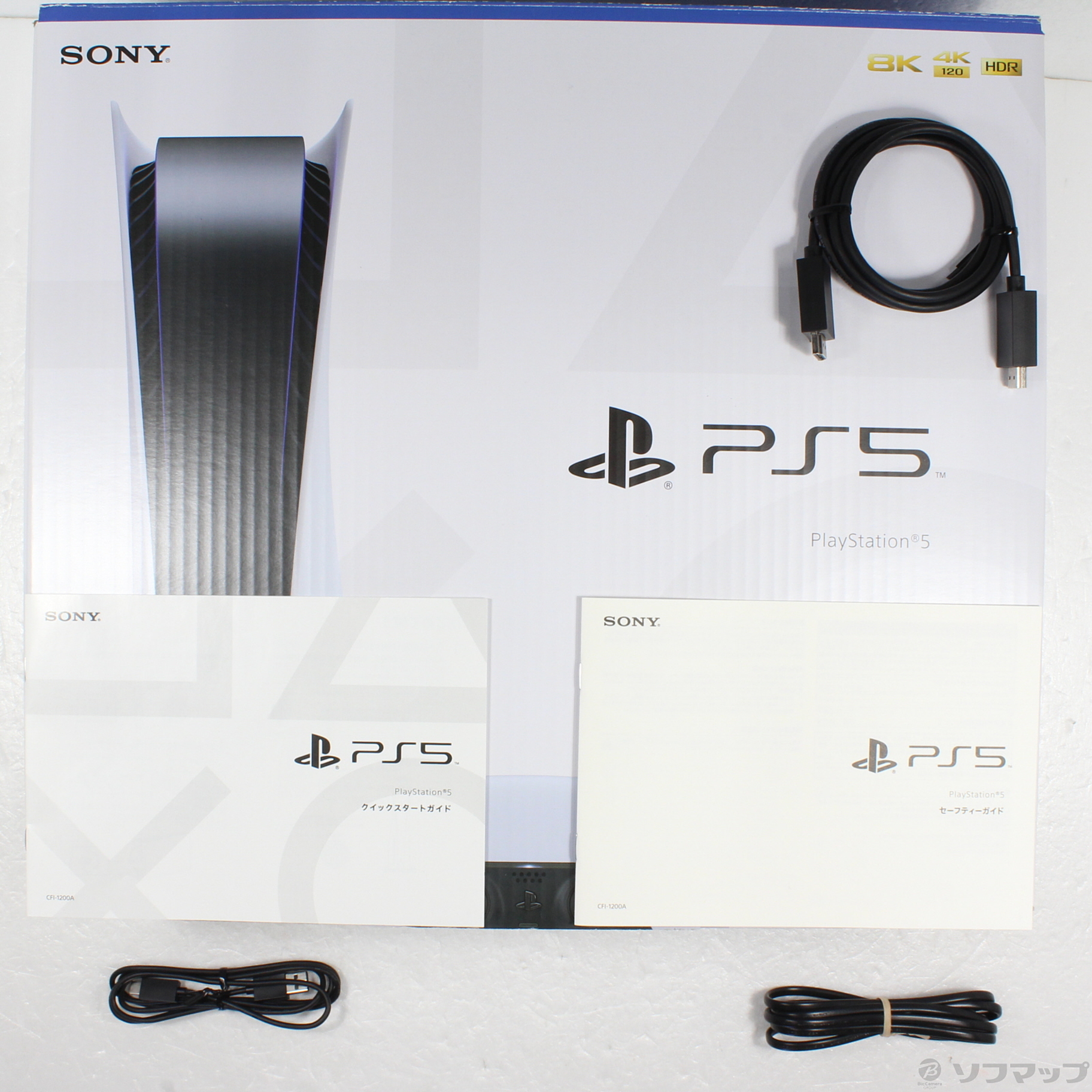 中古品〕 PlayStation5 ディスクドライブ搭載モデル CFI-1200A01｜の 