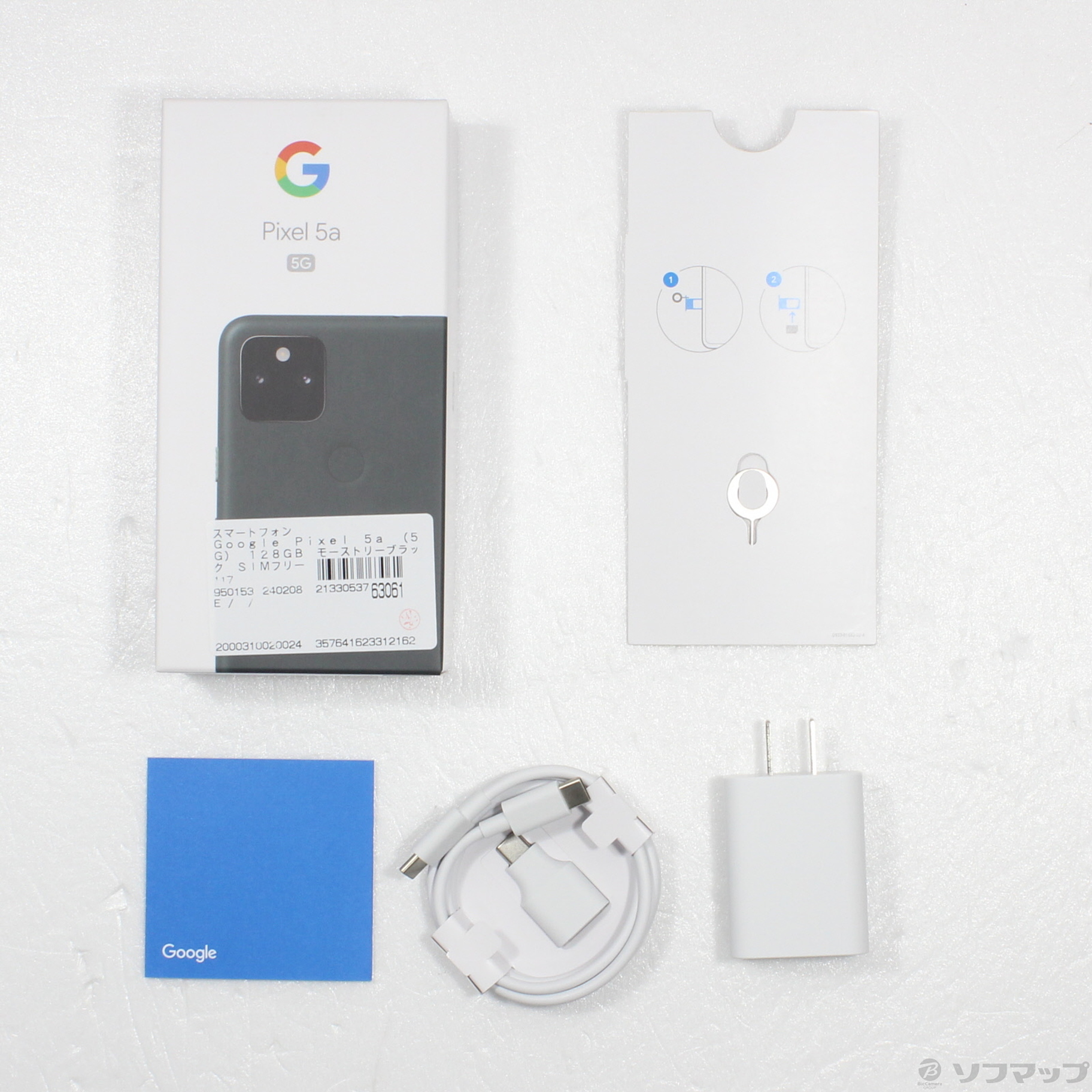 中古】Google Pixel 5a (5G) 128GB モーストリーブラック SIMフリー