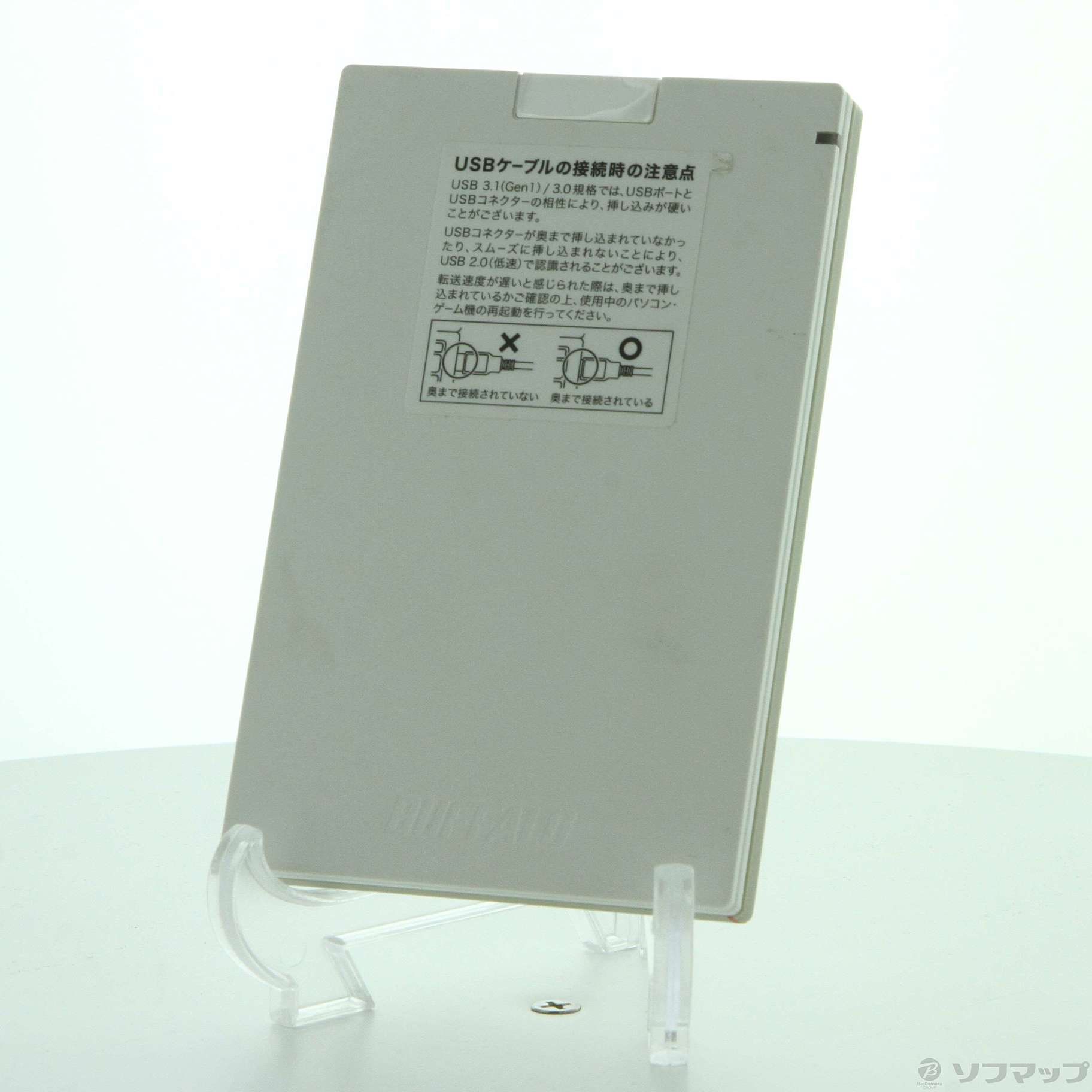 (中古)BUFFALO SSD-PG1.0U3-WC ホワイト(262-ud)
