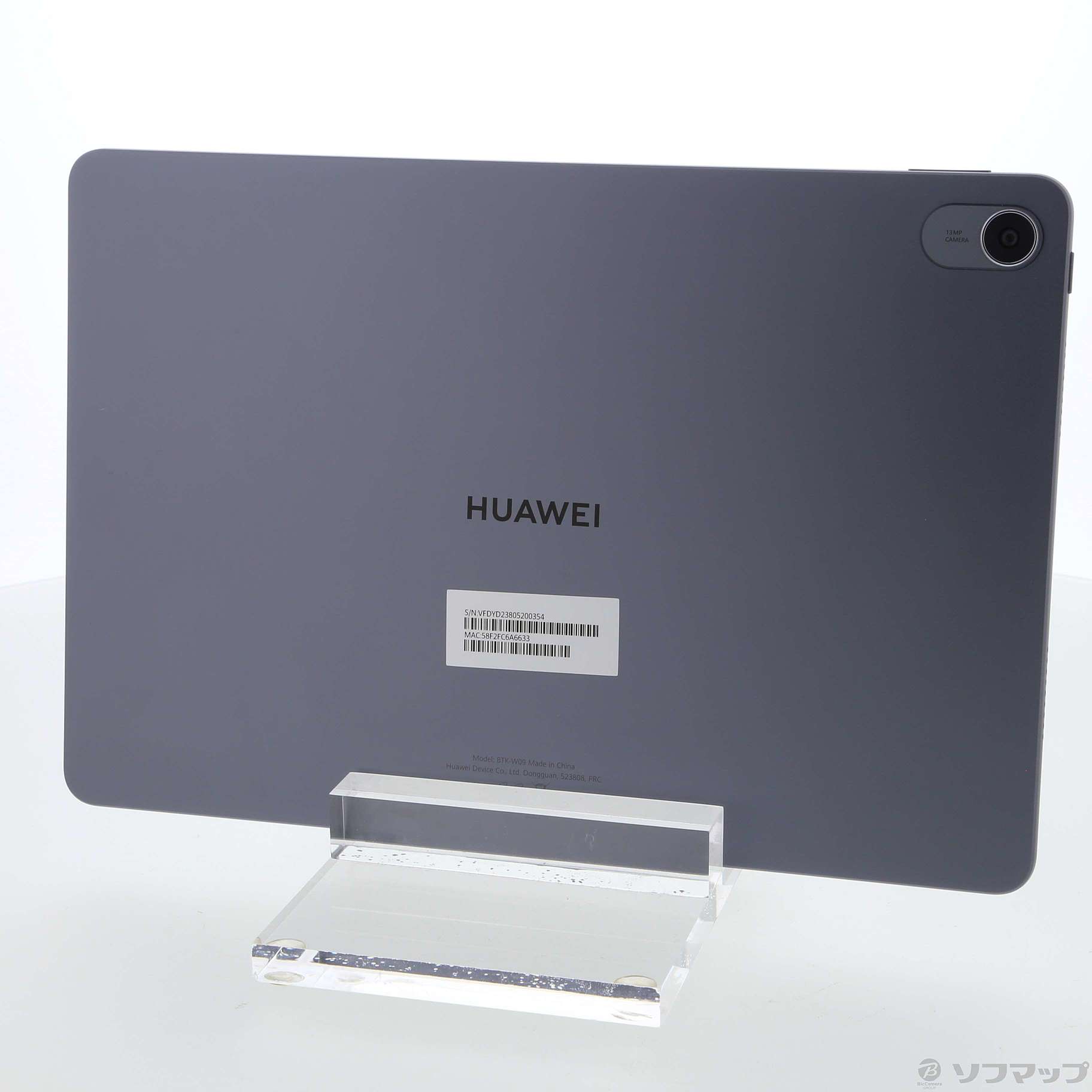 HUAWEI MatePad 11.5 グレー