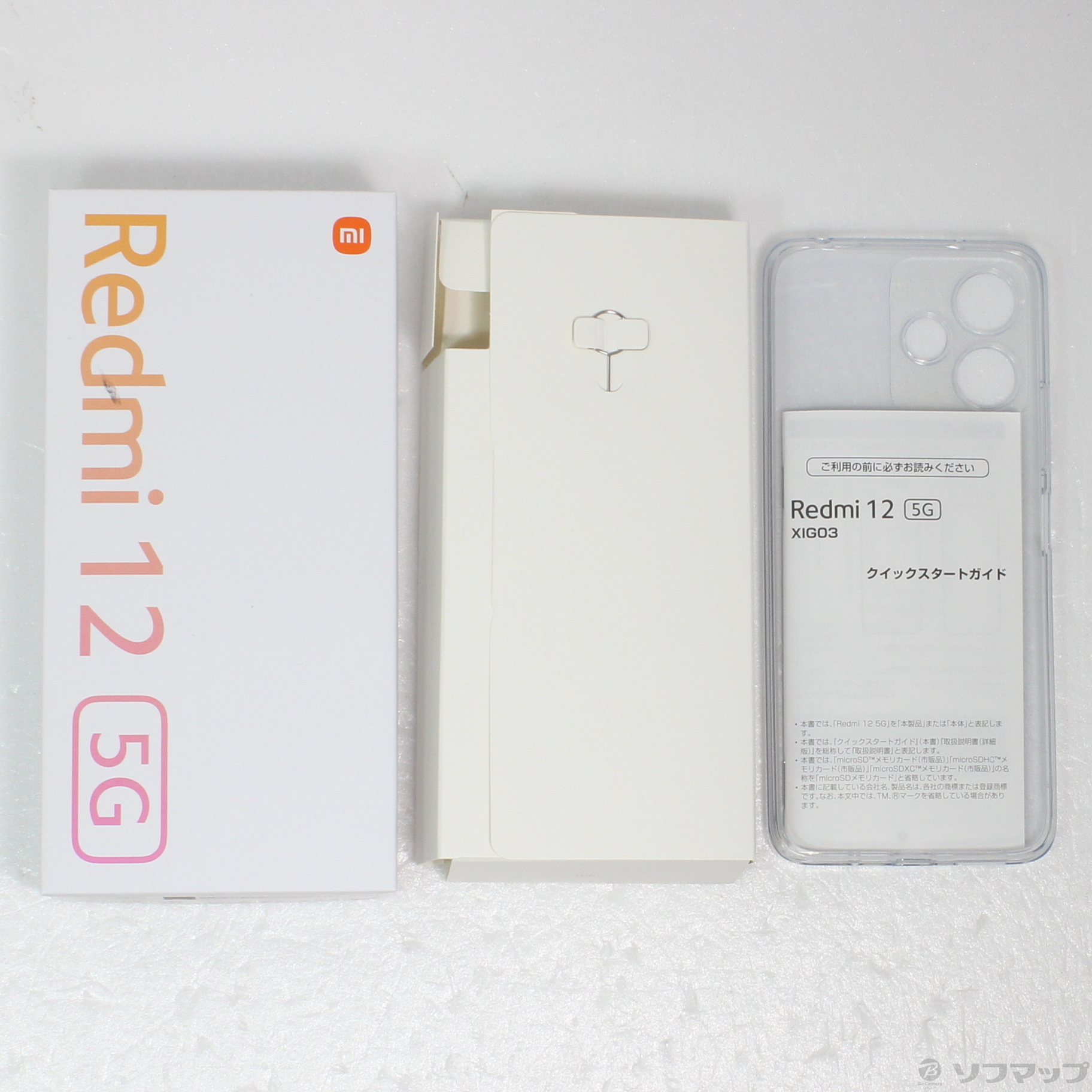 Redmi 12 5G 128GB ミッドナイトブラック XIG03 auロック解除SIMフリー