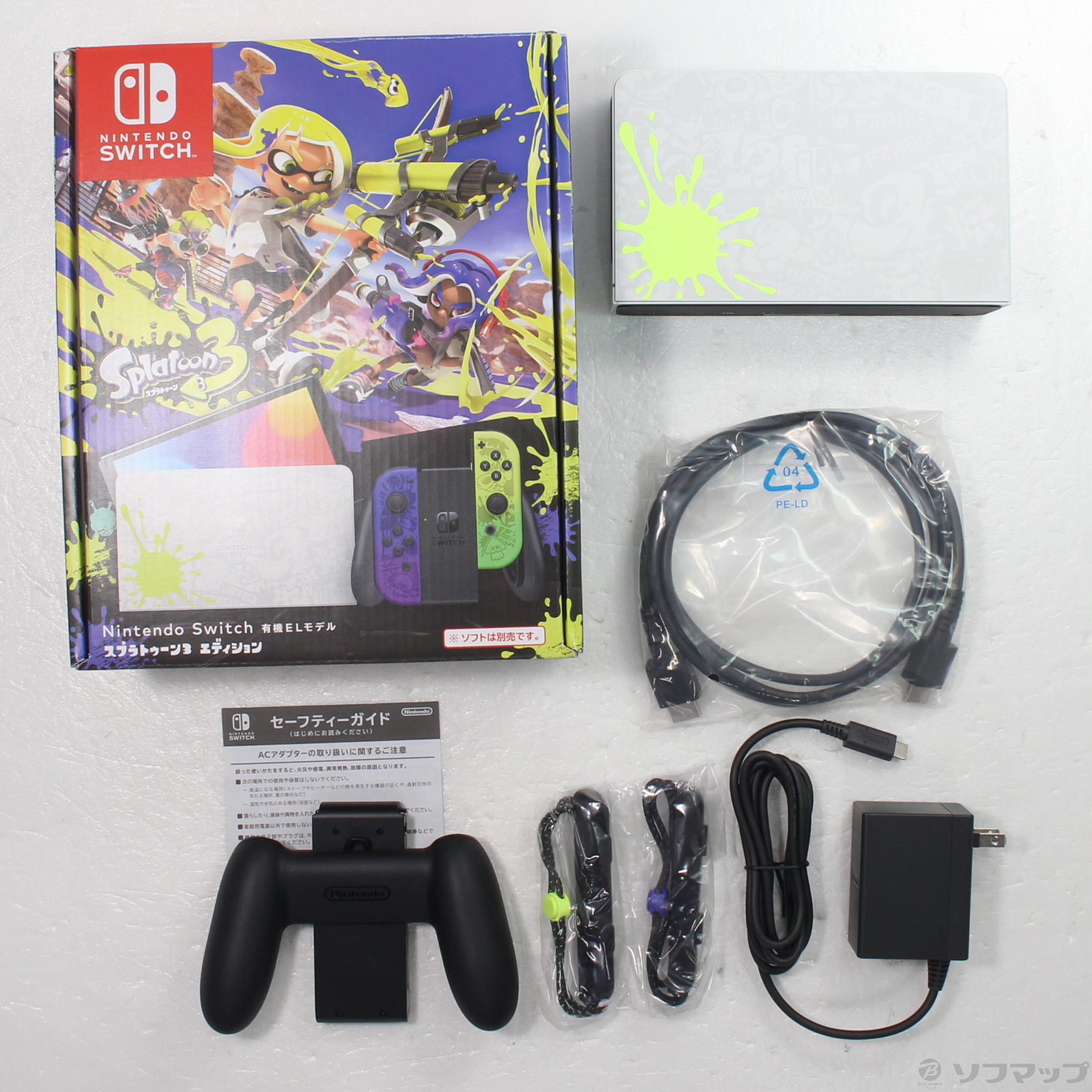 中古品〕 Nintendo Switch 有機ELモデル スプラトゥーン3エディション