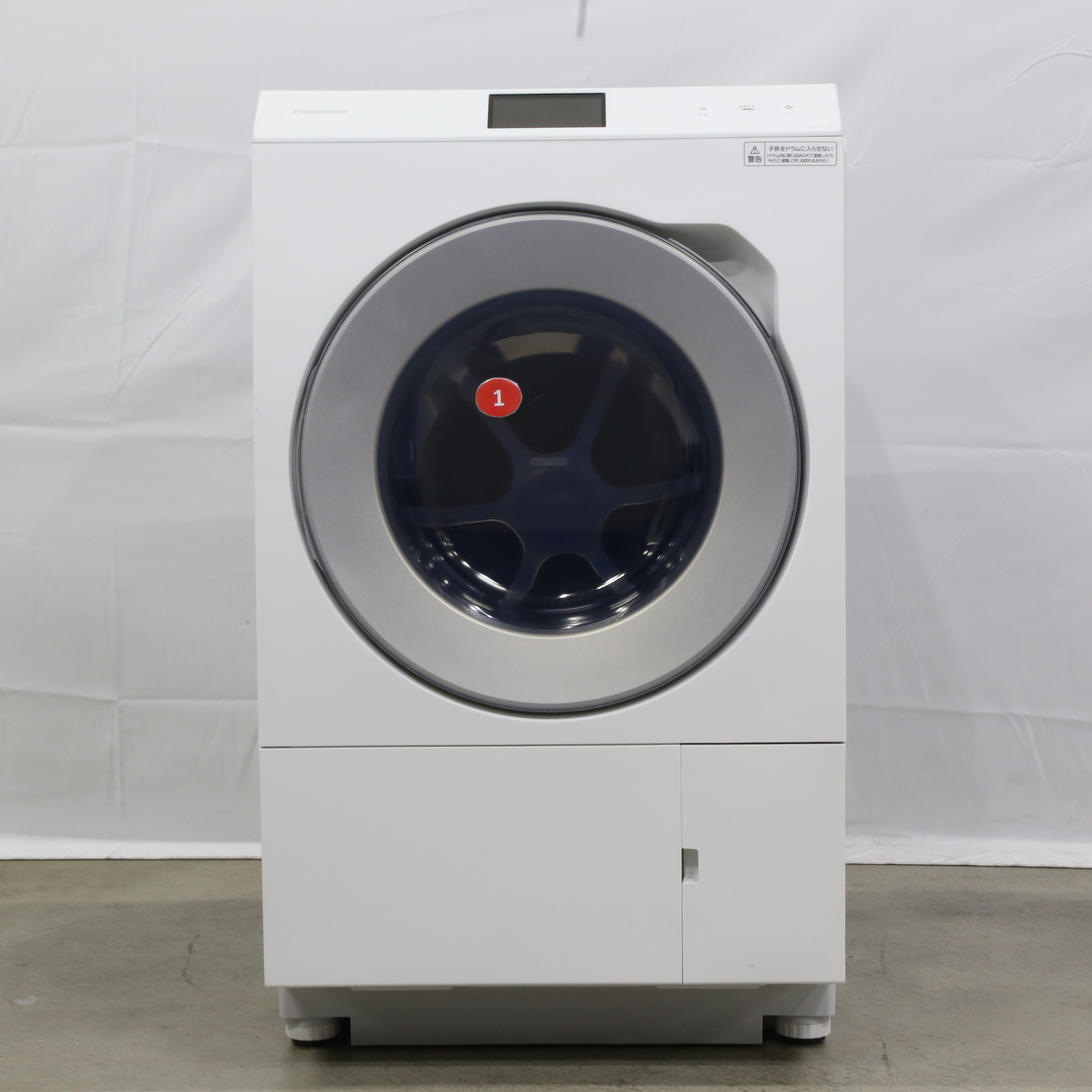Amazon | パナソニック ドラム式洗濯乾燥機 幅63.9cm 洗濯12kg