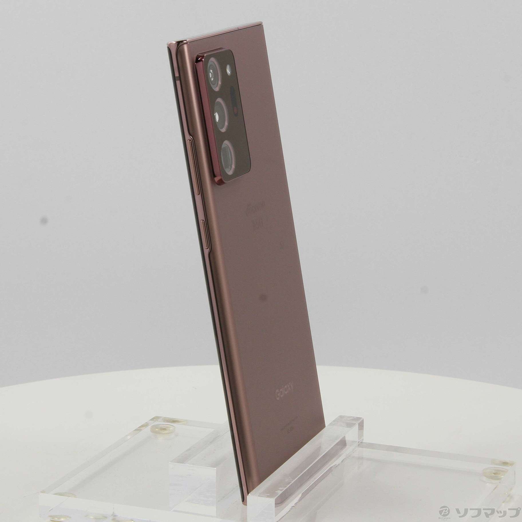 Galaxy Note20 Ultra 5G ミスティックブロンズ docomo-