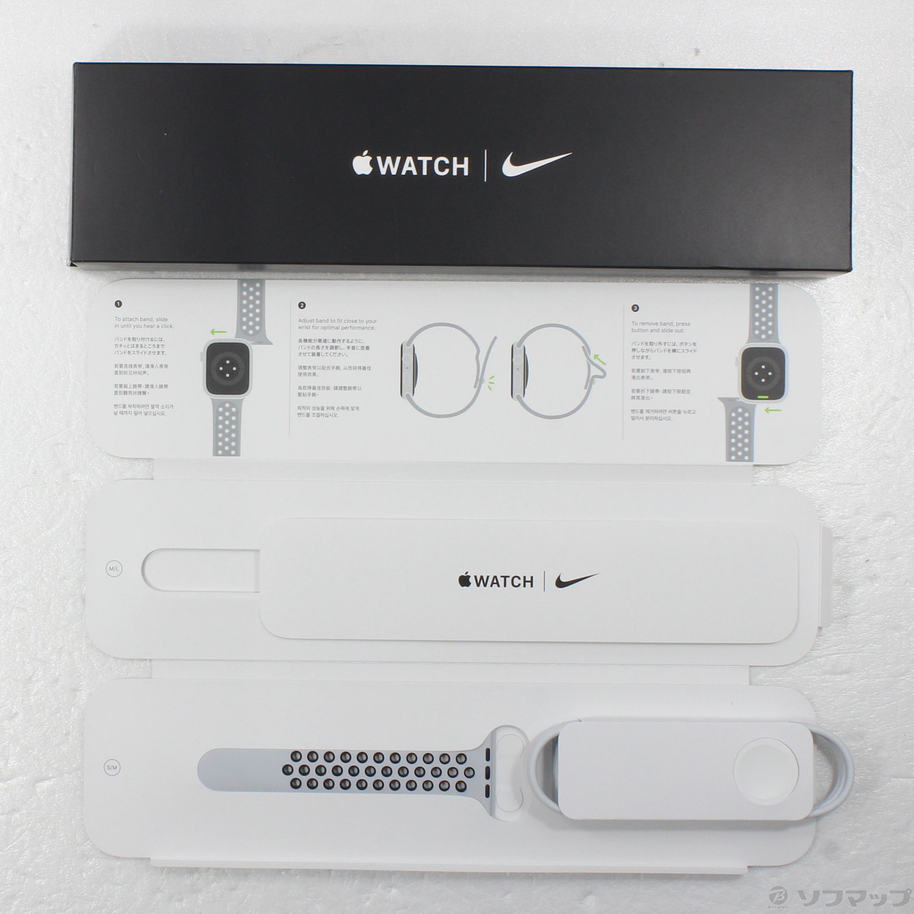 中古】Apple Watch Series 7 Nike GPS + Cellular 45mm スターライト 