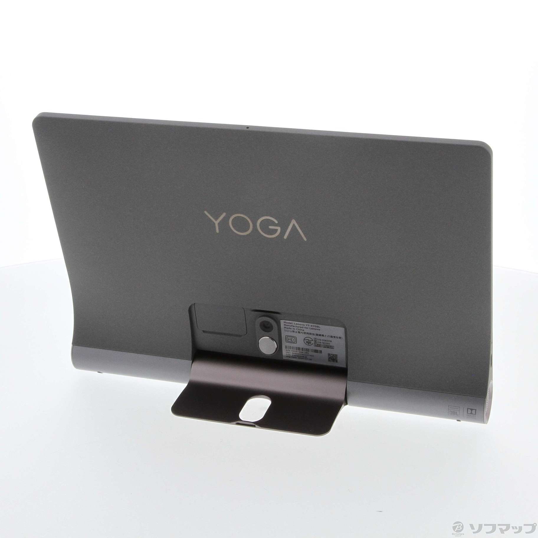 中古】Yoga Smart Tab 32GB アイアングレー ZA530049JP SIMフリー ［10.1インチ液晶／Snapdragon 439］  [2133053787074] - リコレ！|ビックカメラグループ ソフマップの中古通販サイト