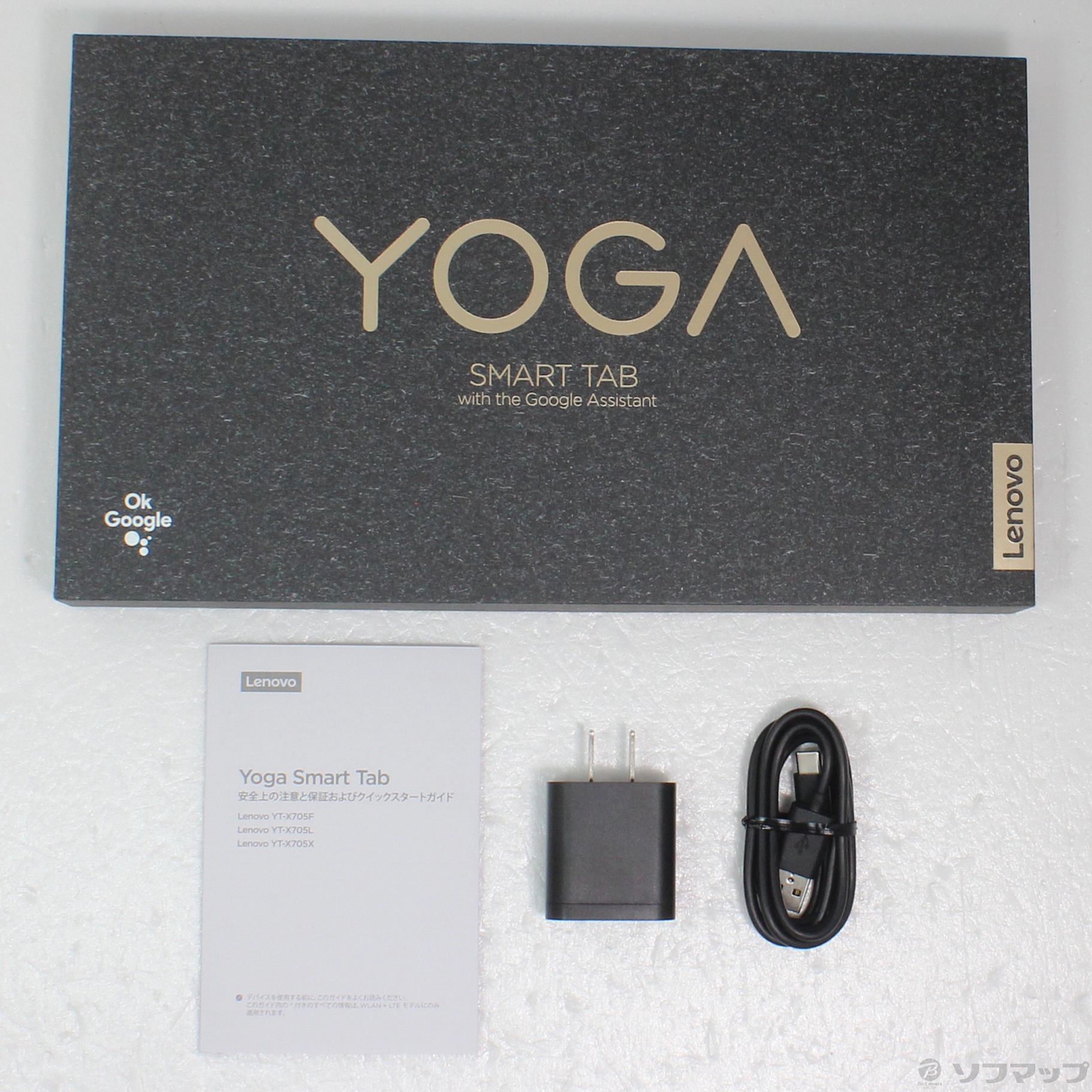 中古】Yoga Smart Tab 32GB アイアングレー ZA530049JP SIMフリー ...