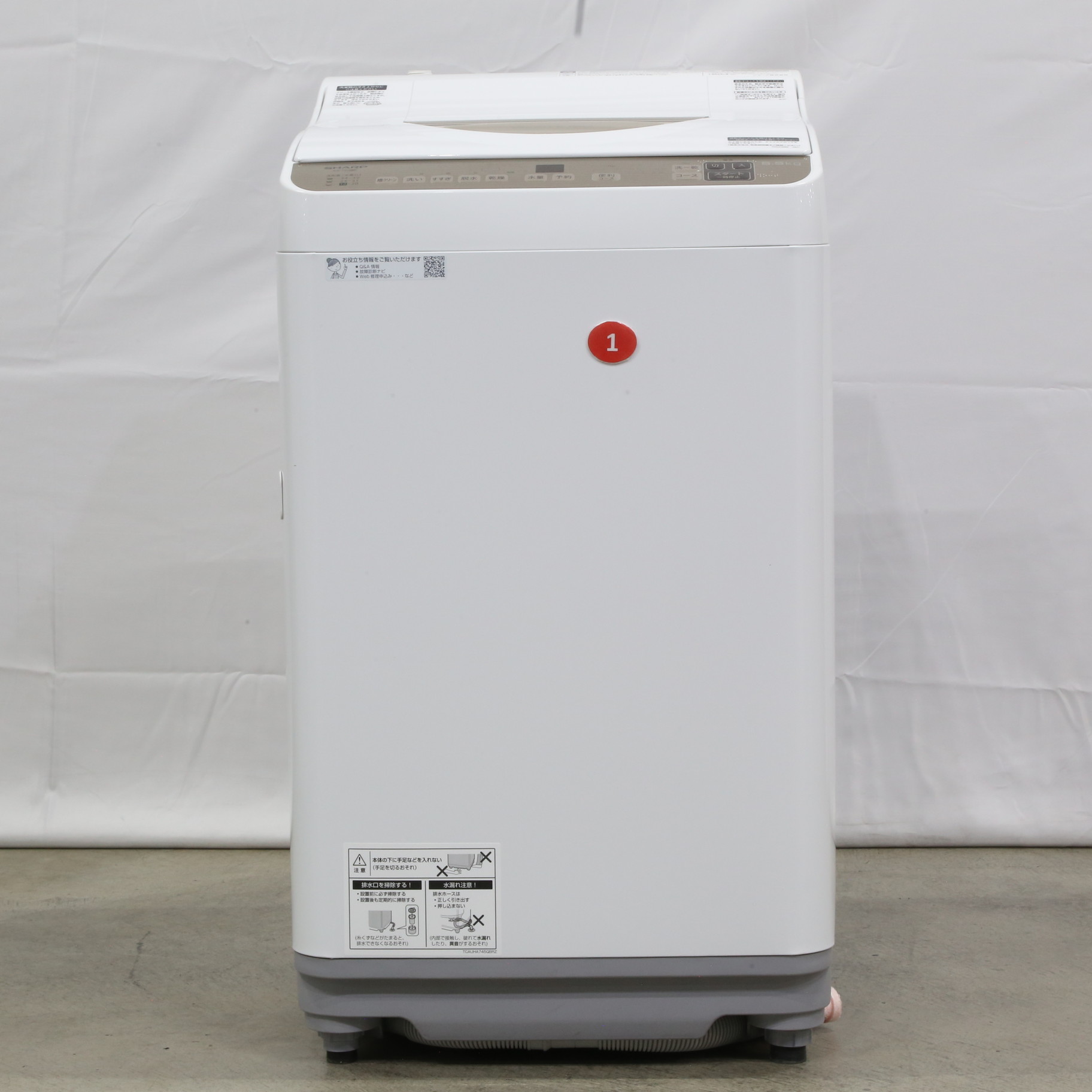 ES-T6GBK-N 縦型洗濯乾燥機 ゴールド系[洗濯機6.5kg/乾燥3.5kg/ヒータ