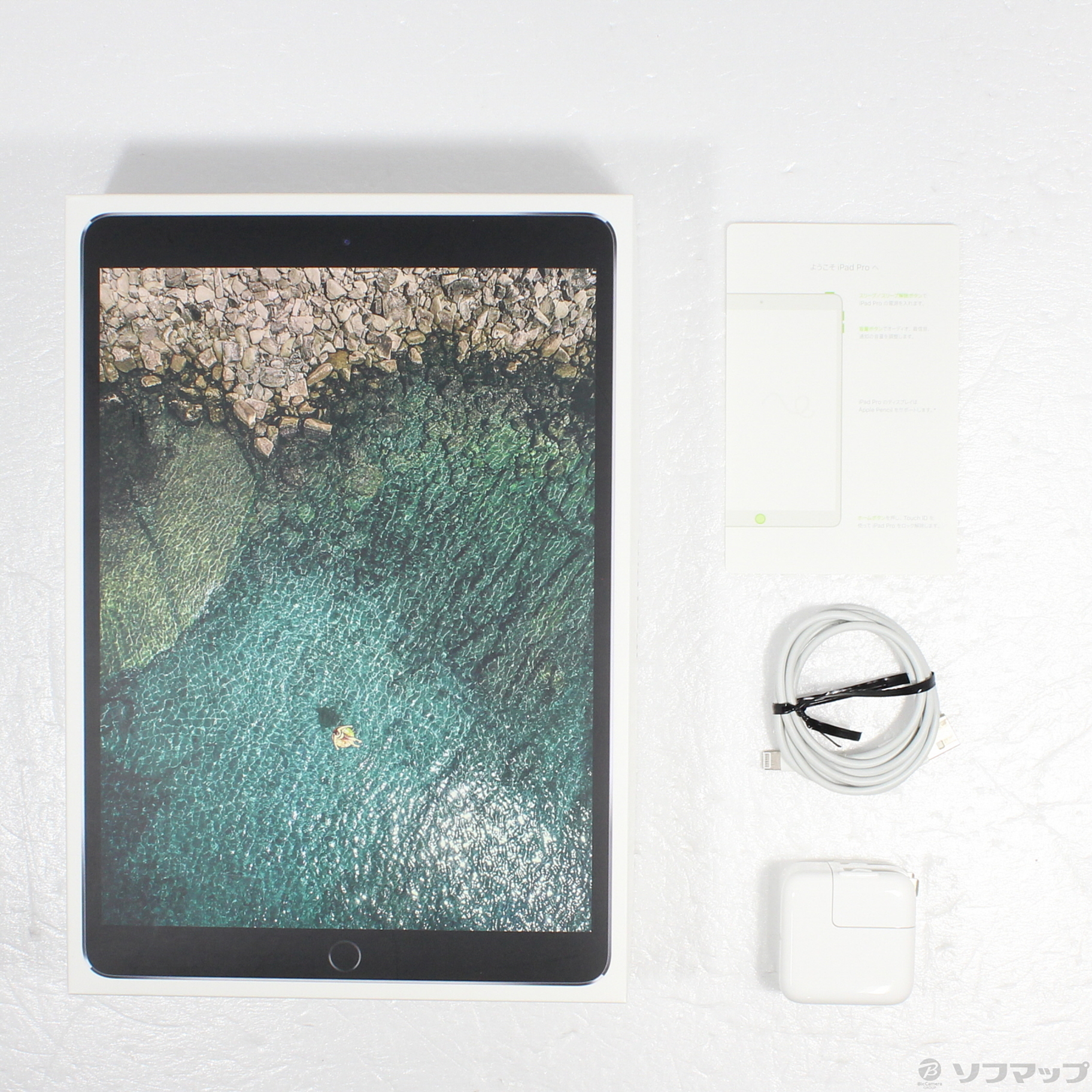 iPad Pro 10.5 Wi-Fi MPDY2J/A 256GB グレー