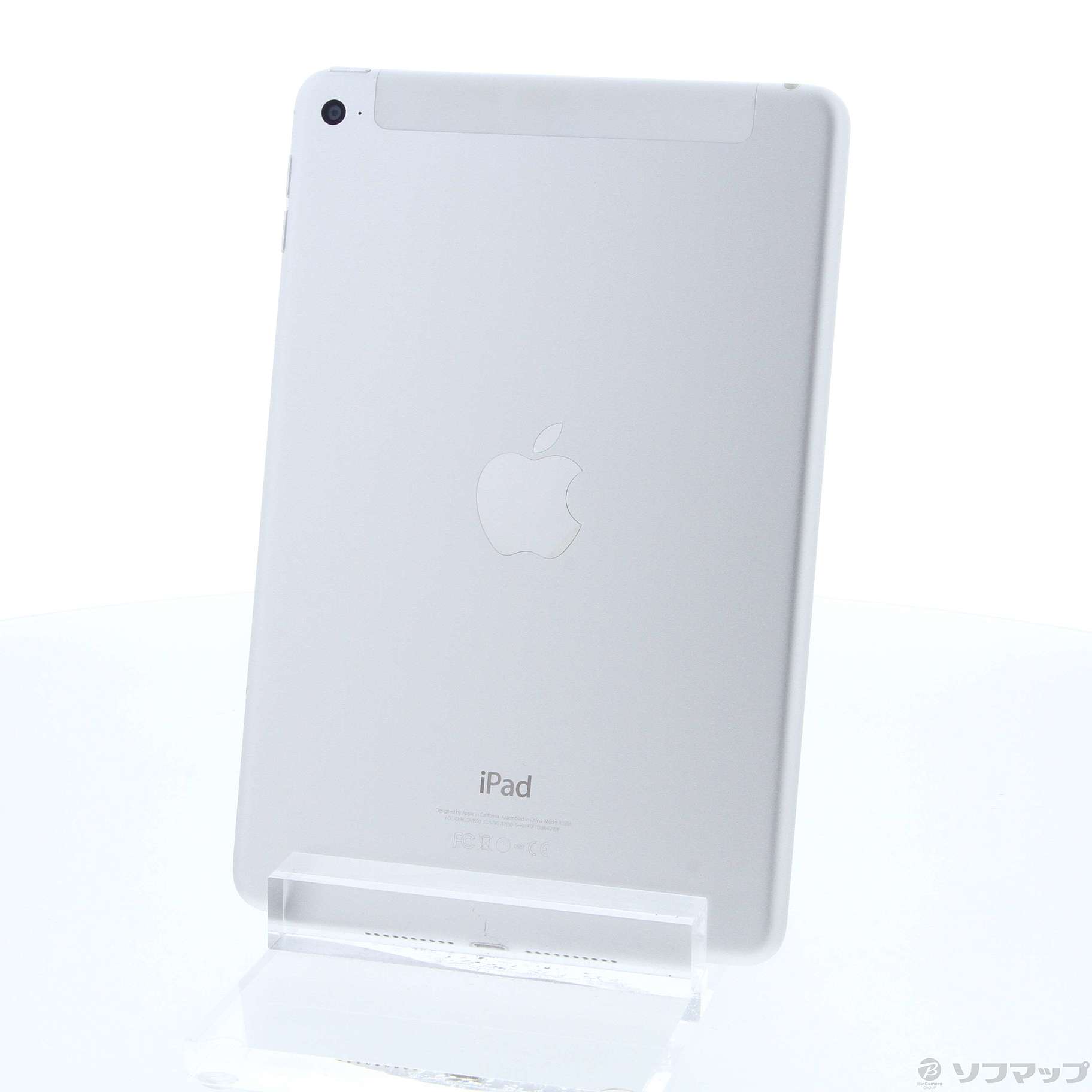 中古】iPad mini 4 128GB シルバー MK772J／A docomoロック解除SIM