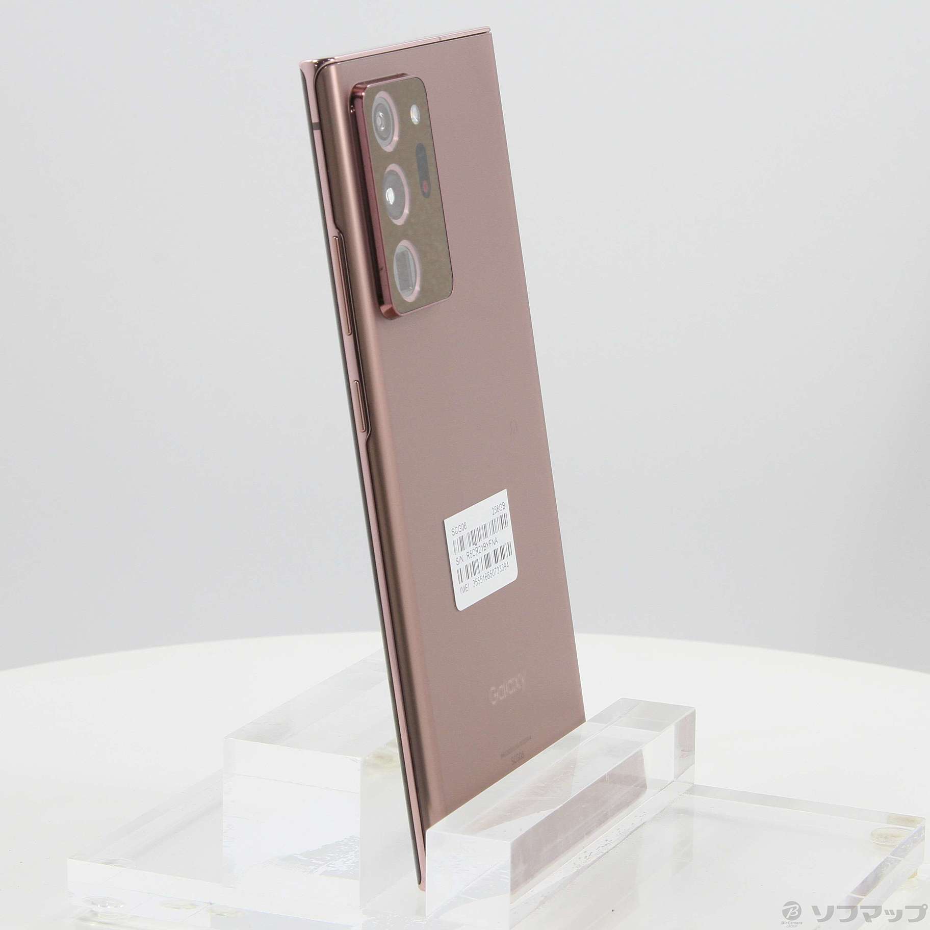 Galaxy Note20 Ultra 5G 中古一覧｜SIMフリー・キャリア - 価格.com