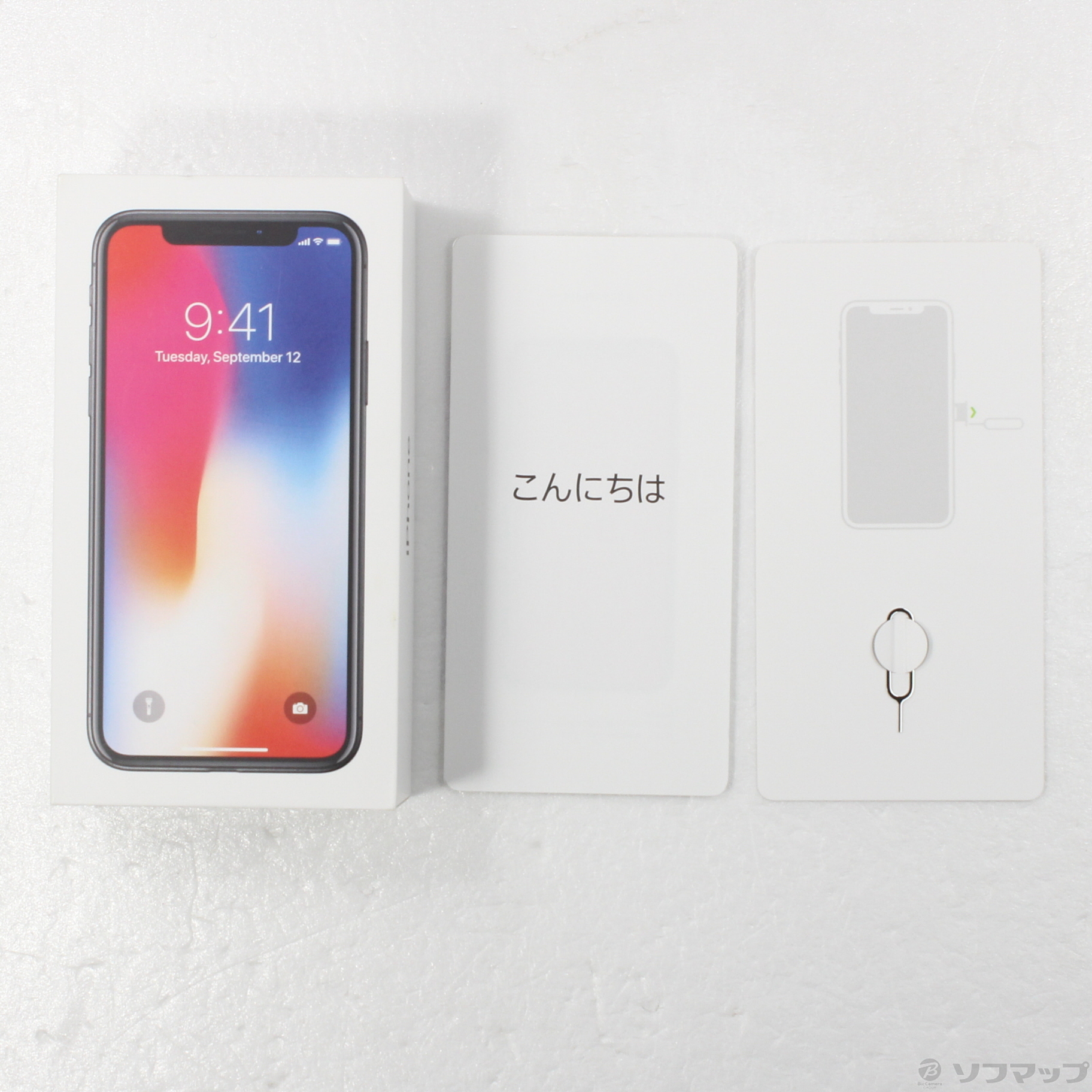 iPhone12 pro ネイビー 箱あり充電ケーブルあり